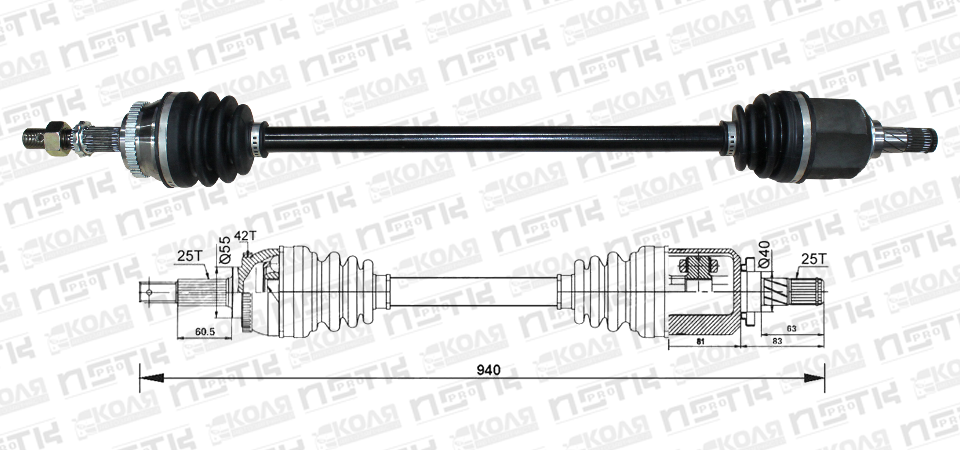 Приводной вал передний R NI8121 25T*55 ABS42T 25T*40 940mm Nissan N16 1.8L (CCL)
