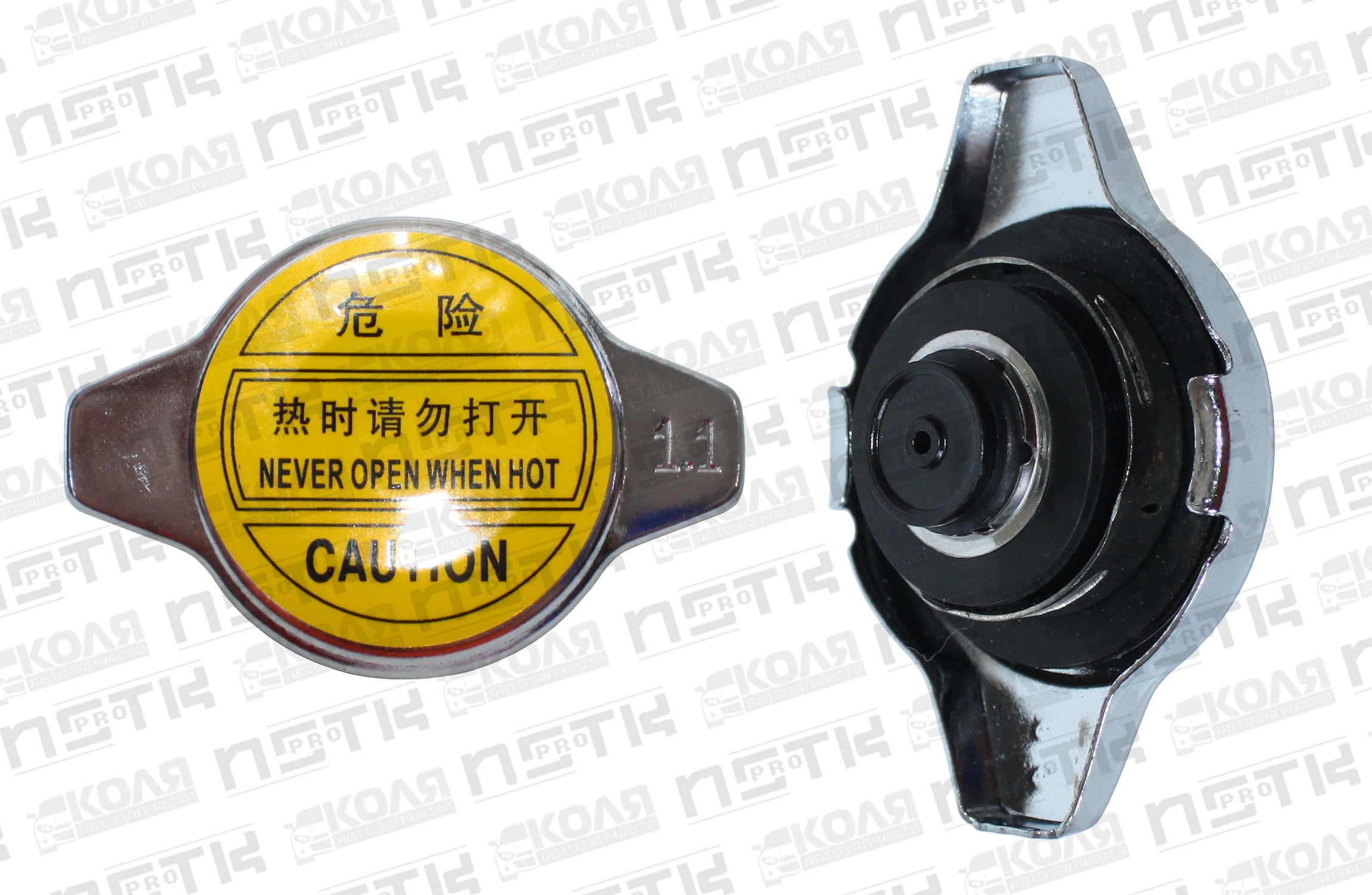 Пробка радиатора 1.1 маленький клапан (CHIN DEN)
