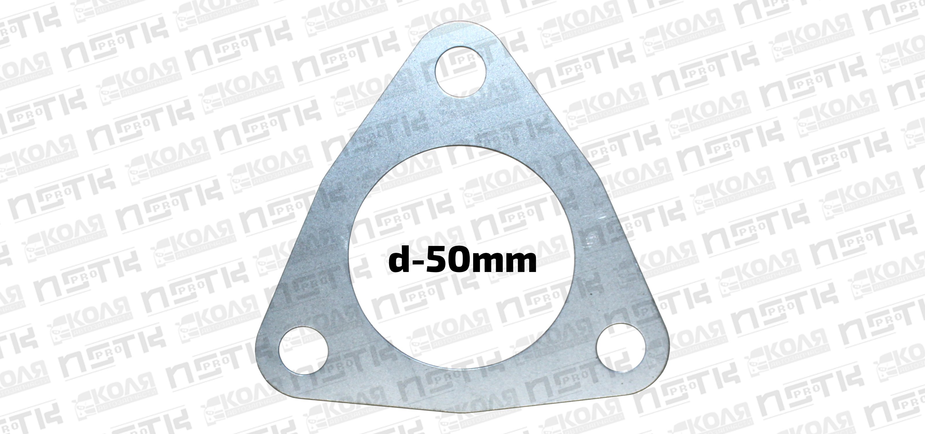 Прокладка турбины Mitsubishi 4D56 стальная (NSTK)