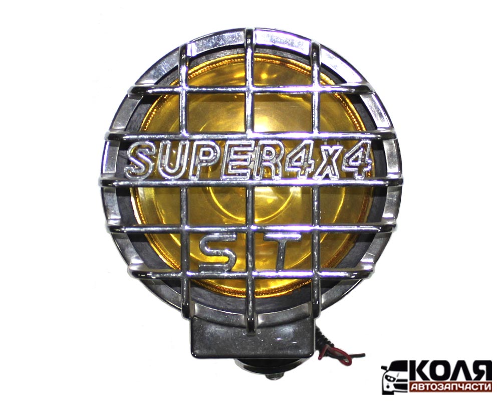Противотуманная фара SUPER 4X4 с желтым стеклом