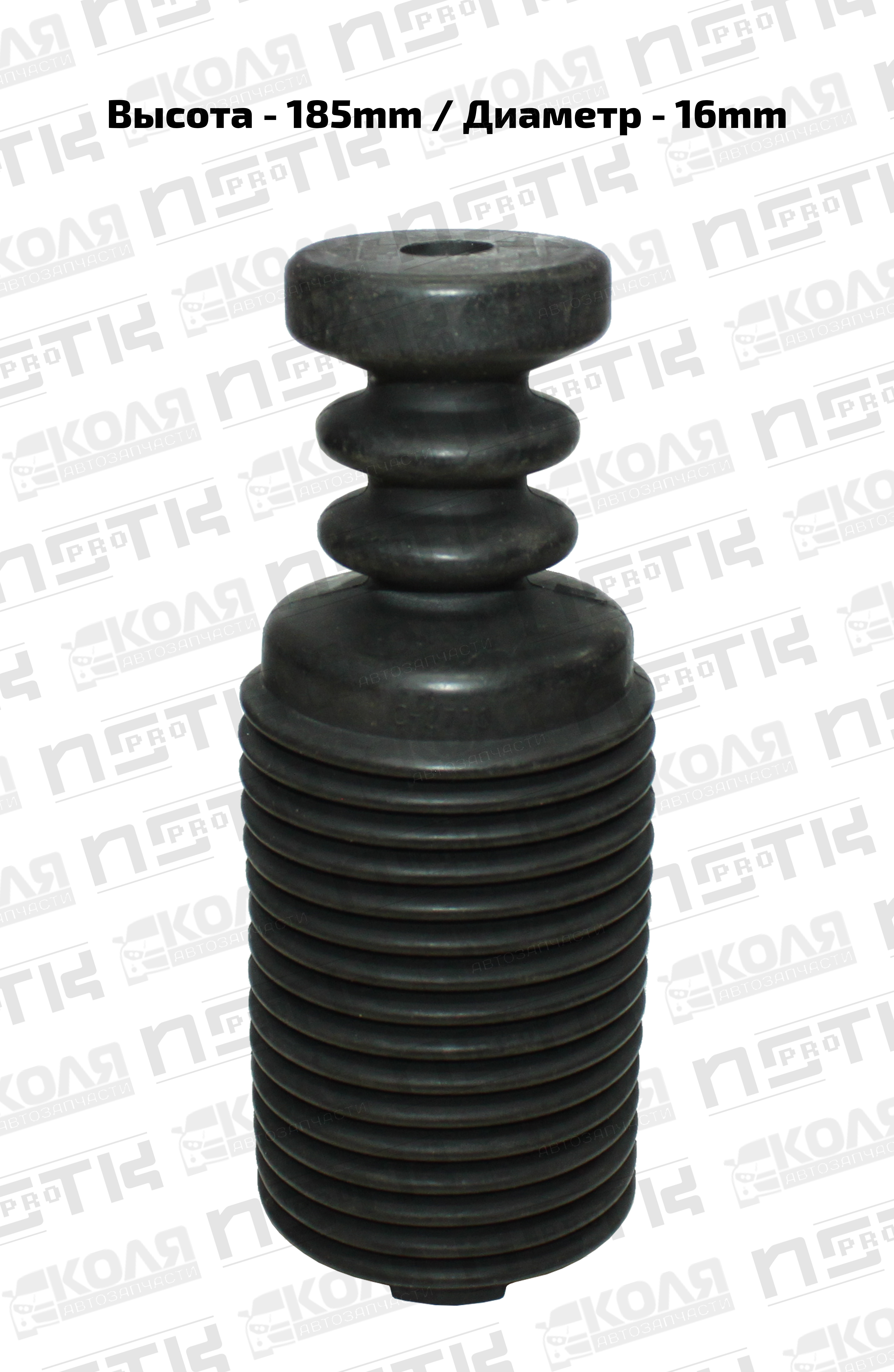 Пыльник задней стойки с отбойником 2730 d16mm Nissan Almera N15 N16 Nissan Bluebird U14 Nissan Cefiro A32 Nissan Primera P11 P12 Nissan Sunny B14 B15 Nissan Tino V10 (XOOD)