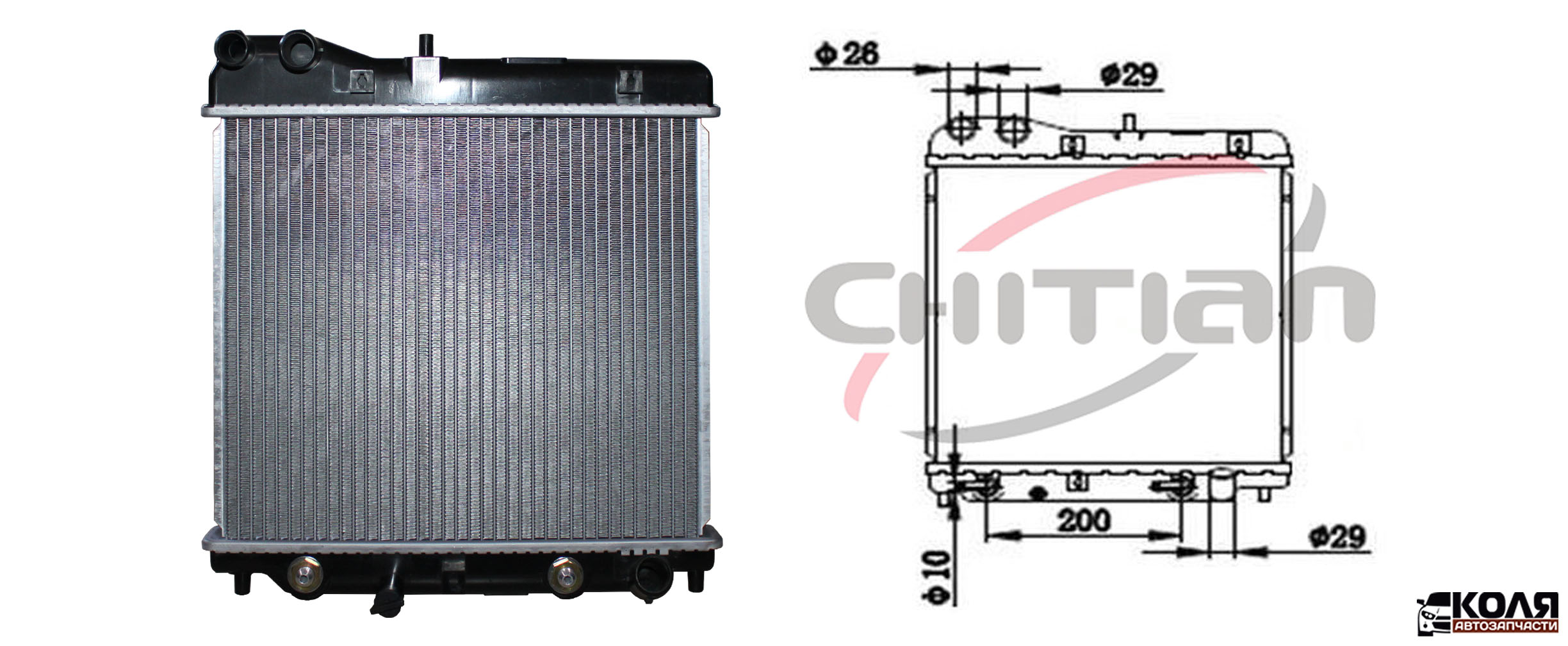Радиатор охлаждения двигателя Honda Fit GD1 GD3 325*378*16 AT CT-HD069 (CHITIAN)
