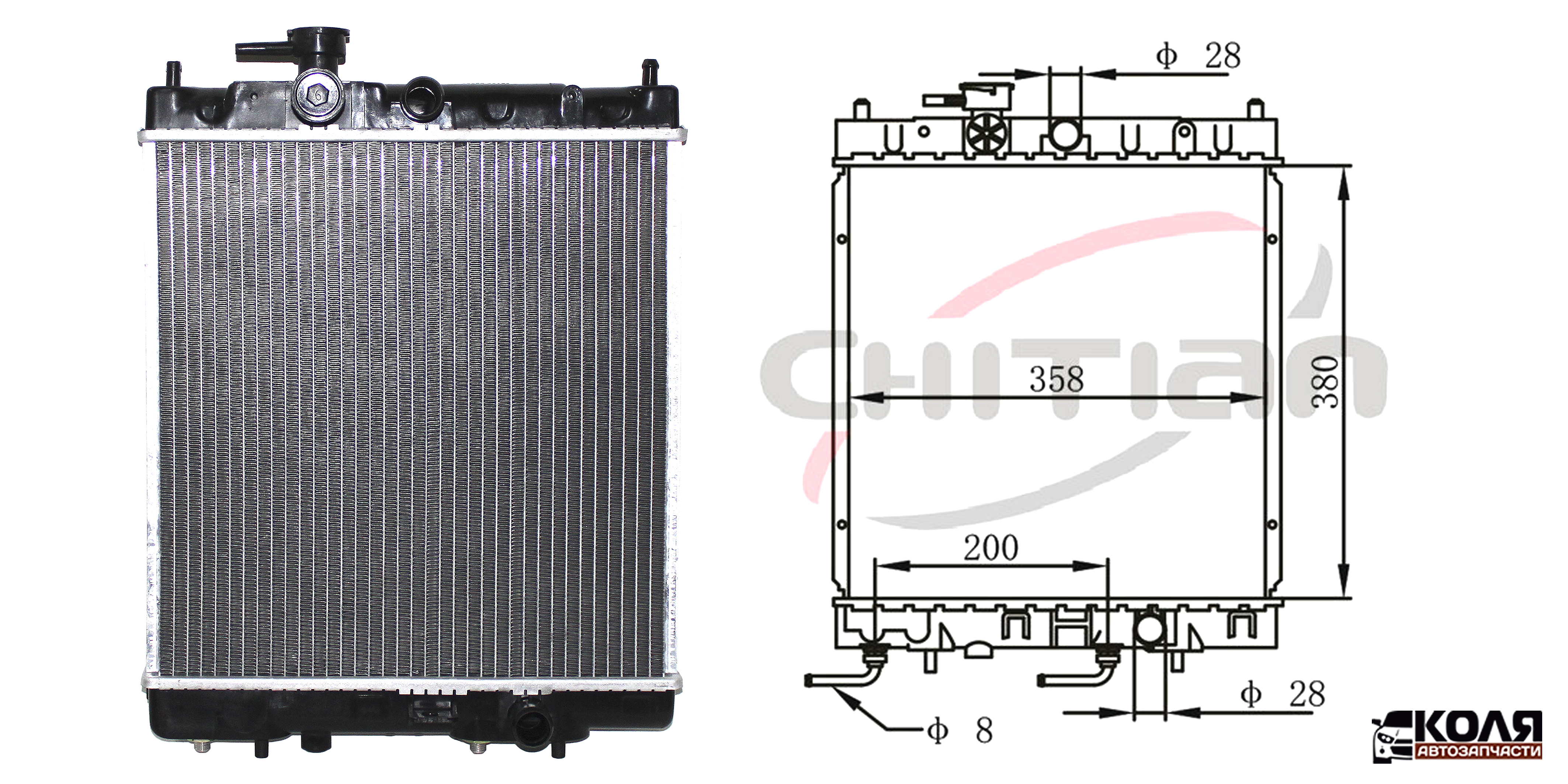 Радиатор охлаждения двигателя Nissan March K11 CG10DE 380*358*26 AT CT-NS198 (CHITIAN)