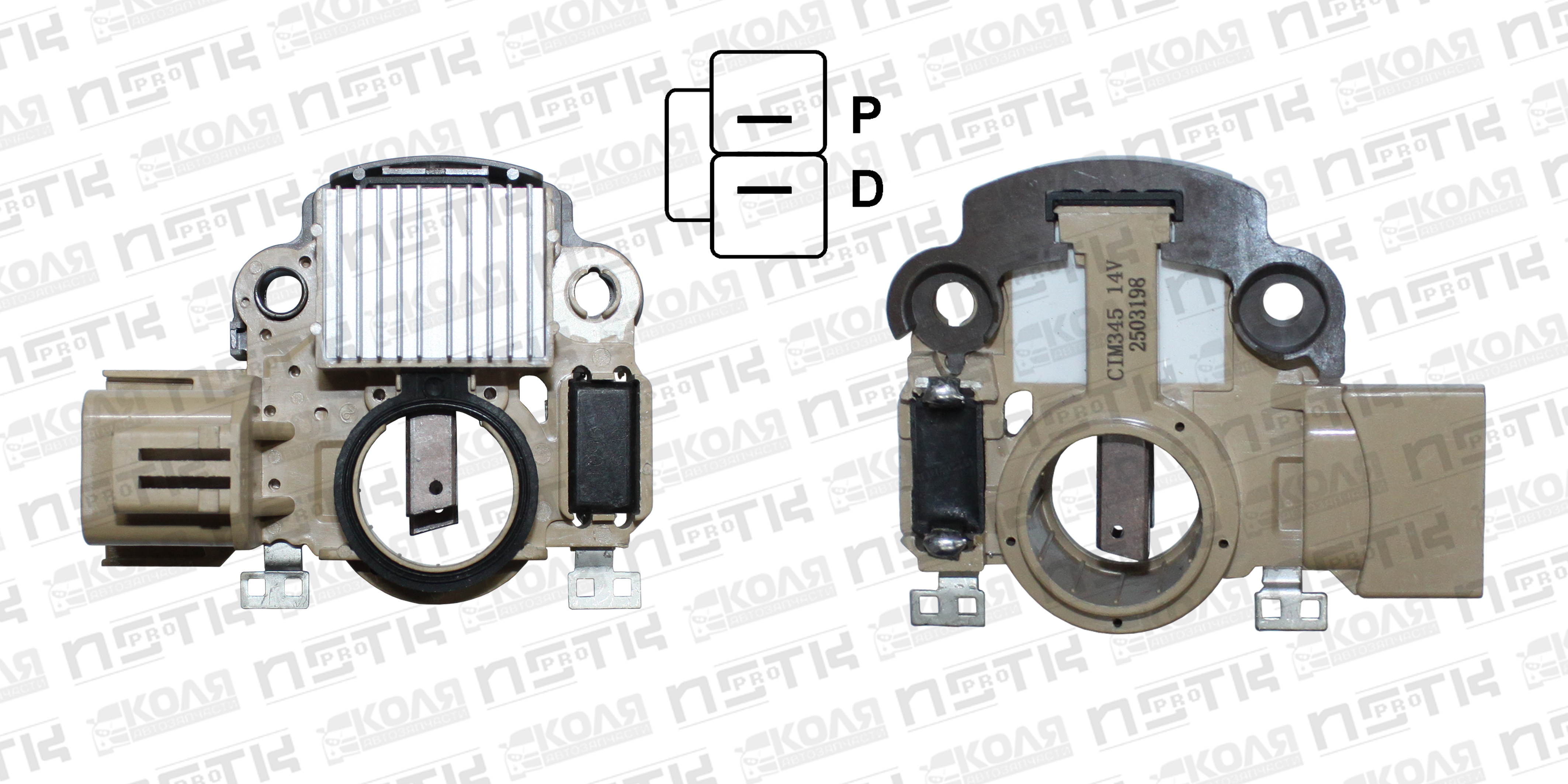 Регулятор генератора 12V Mazda Axela BK3P BK5P Mazda Demio DW DY DE Mazda MPV LW Mazda Premacy CP8W CPEW Mazda Verisa DC5R DC5W CIM345 (BORUIDA)