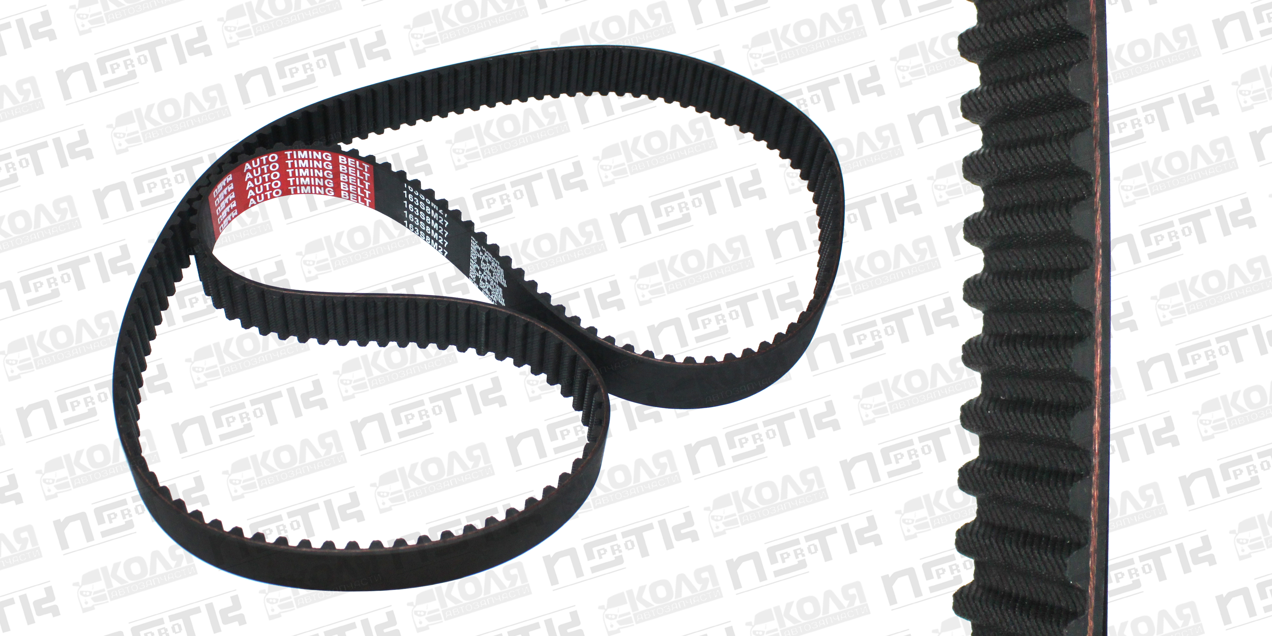 Ремень ГРМ 163S8M27 Toyota 3SFE 4SFE 5SFE (NSTKPRO)
