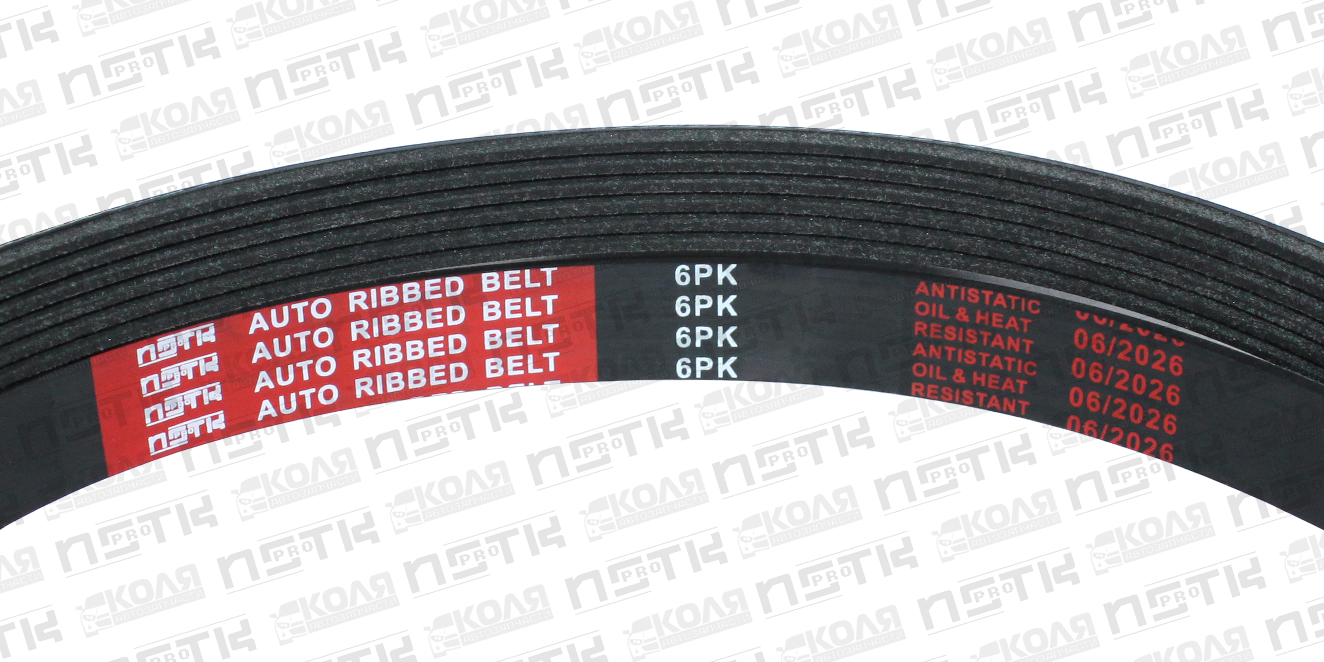 Ремень приводной поликлиновый 6PK820 (NSTKPRO)