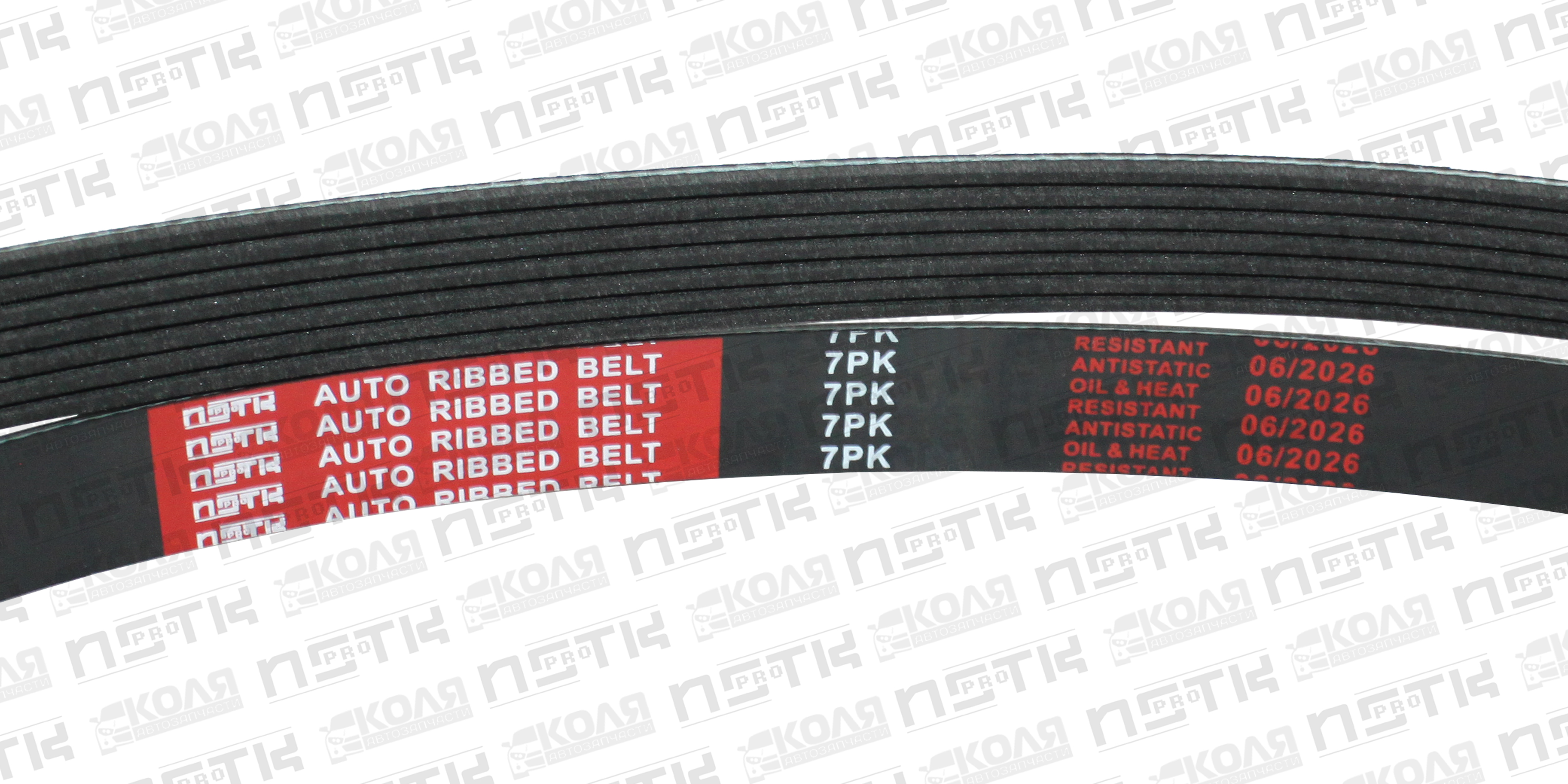 Ремень приводной поликлиновый 7PK1730 Honda K20A K24A Hyundai KIA D4CB (NSTKPRO)