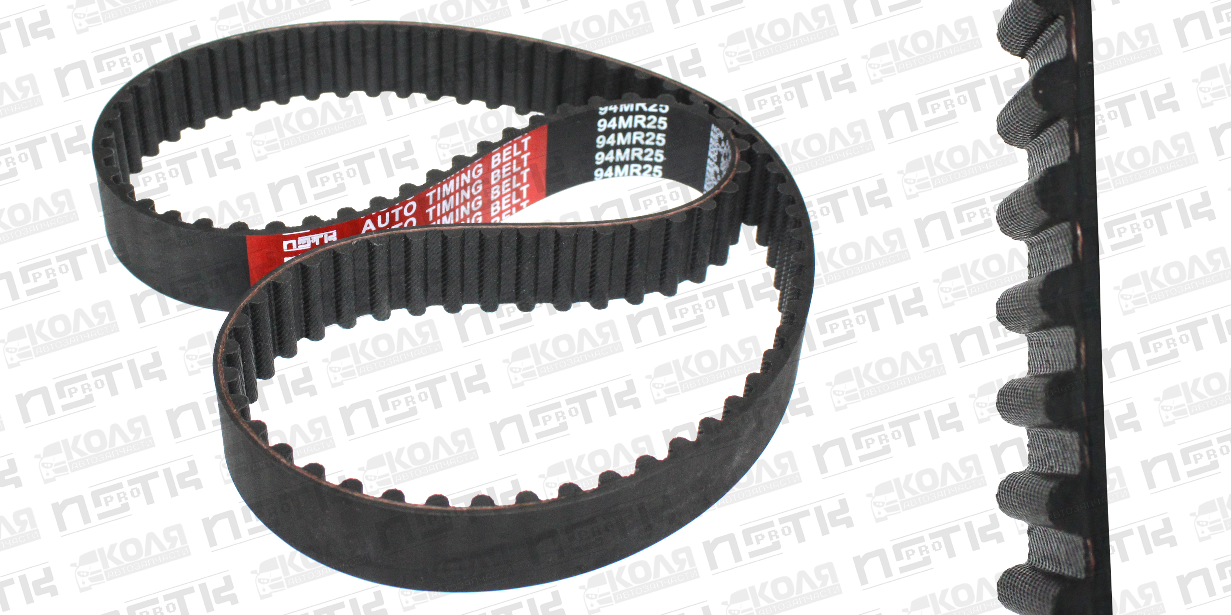 Ремень ГРМ 94MR25 Toyota 1HDFT 1HDT 1HZ 1HZT 1PZ (NSTK)