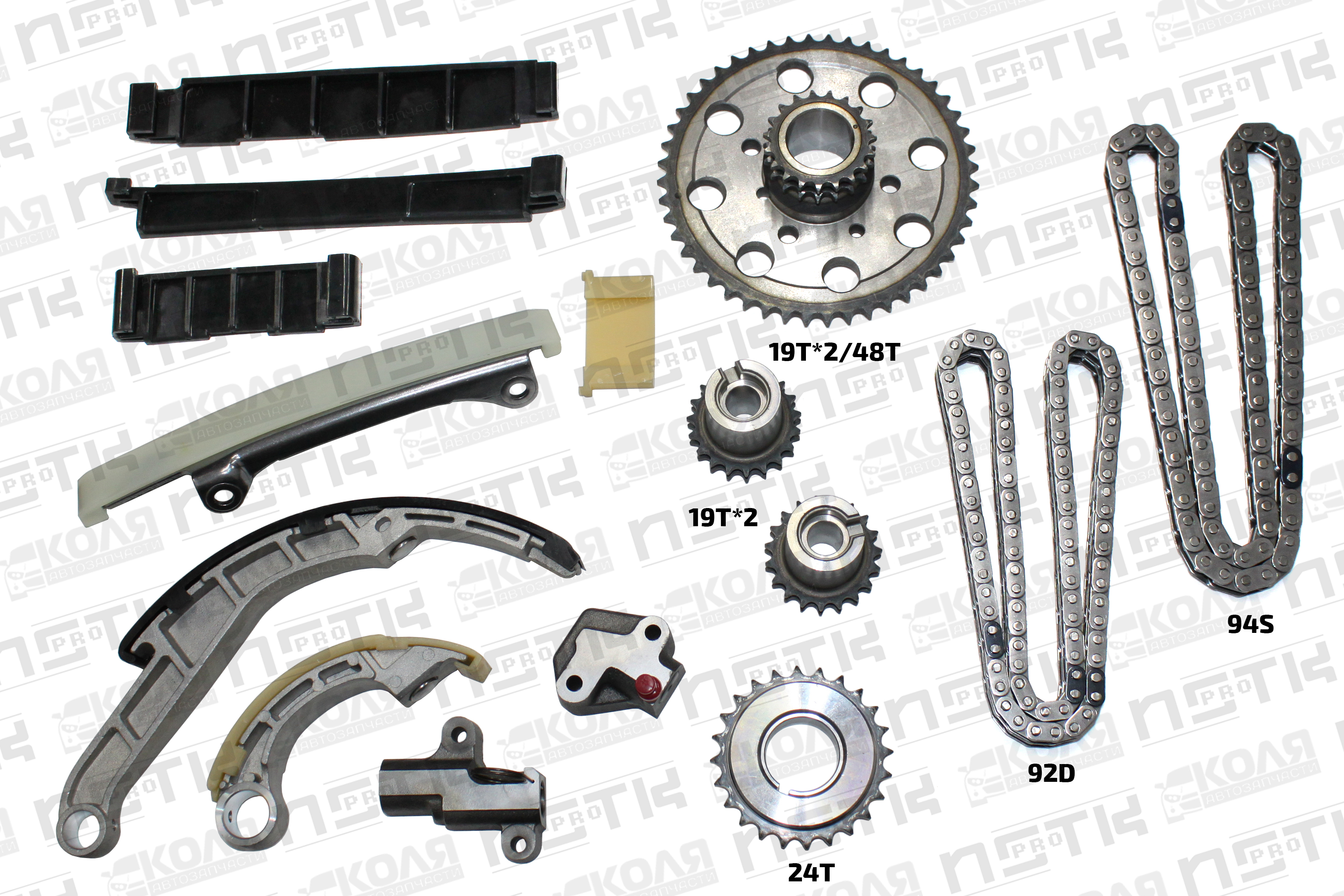 Ремкомплект цепи ГРМ 94S/92D Nissan YD25DDTI 2005-2010 0546-KIT (JT)