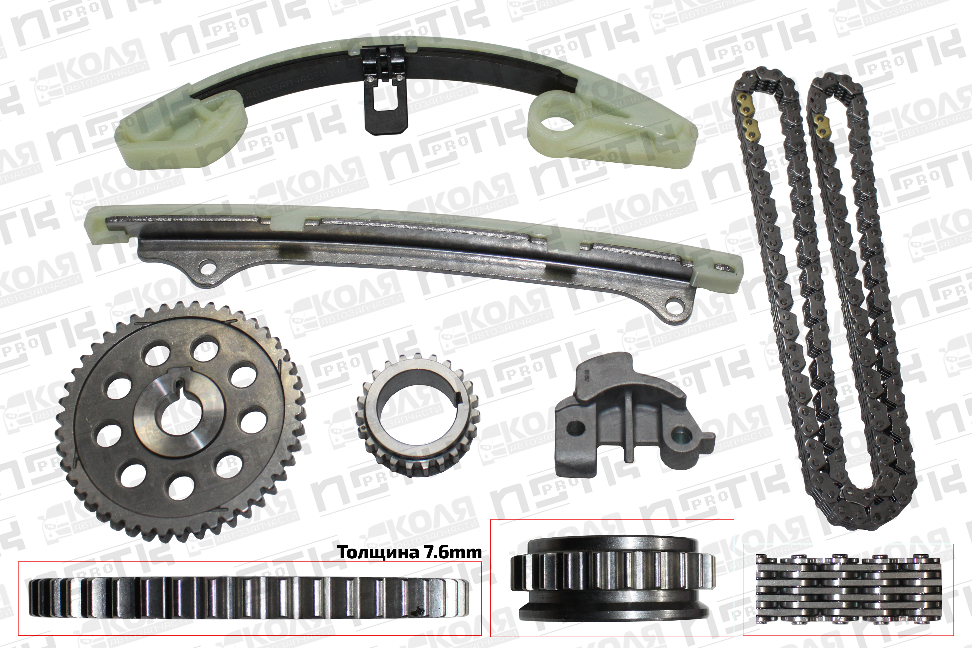 Ремкомплект цепи ГРМ 126S Honda L13A до 2009 года 0903KIT (JT)