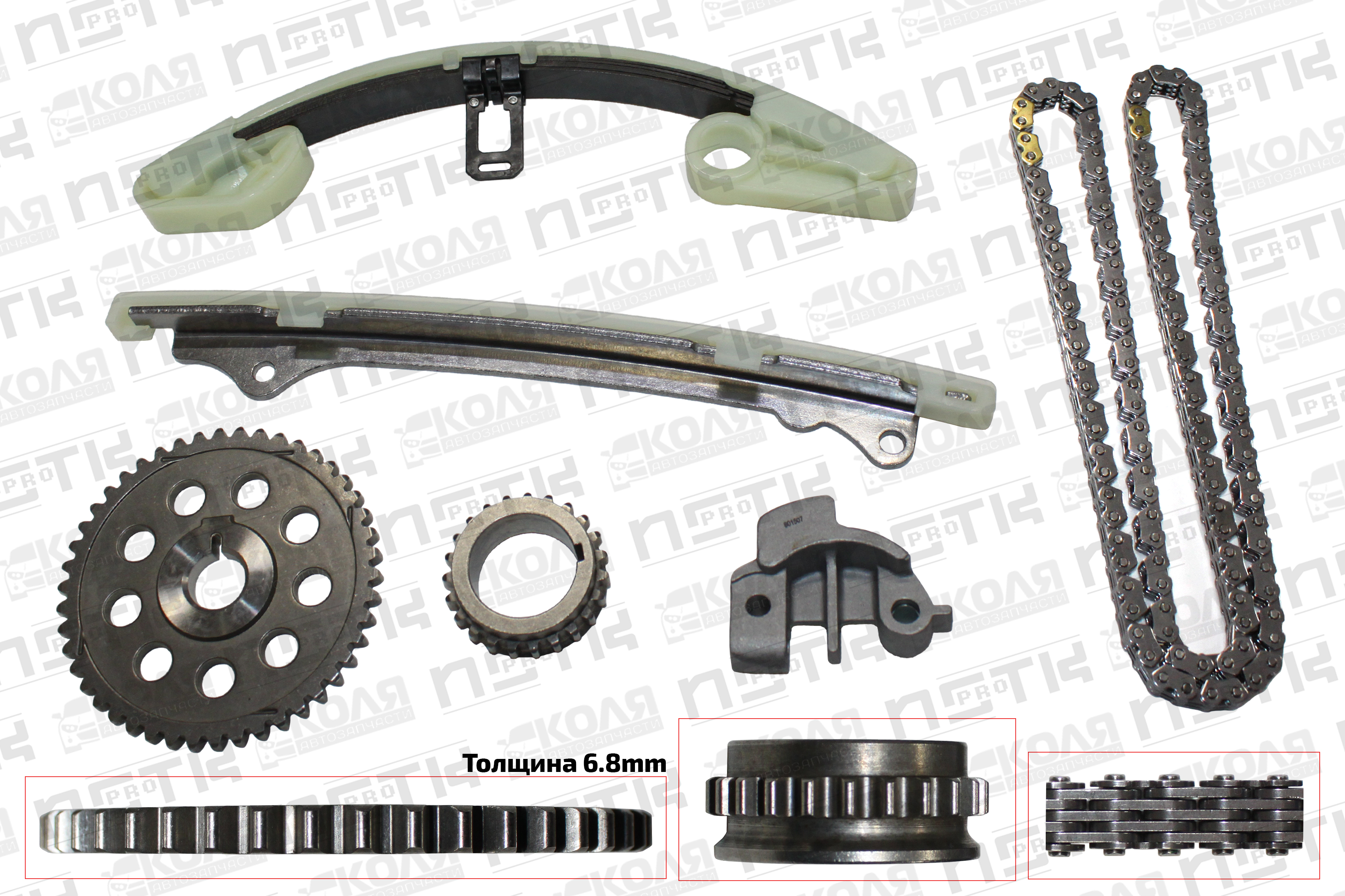 Ремкомплект цепи ГРМ 126S Honda L13A после 2009 года 0914KIT (JT)