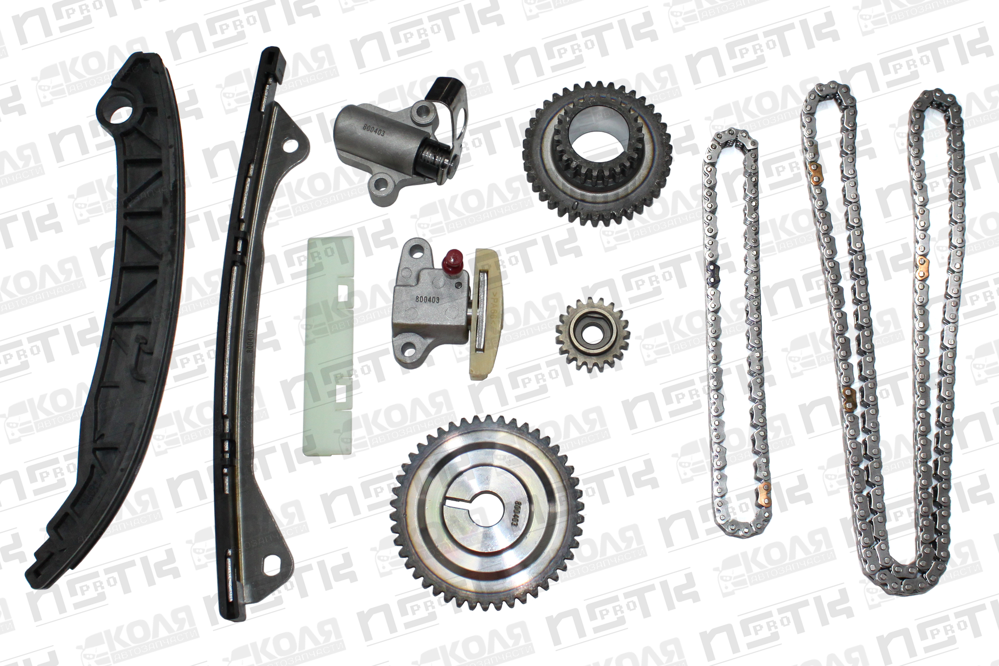 Ремкомплект цепи ГРМ 162S/66S Nissan MR18DE MR20DE 0543-KIT (JT)