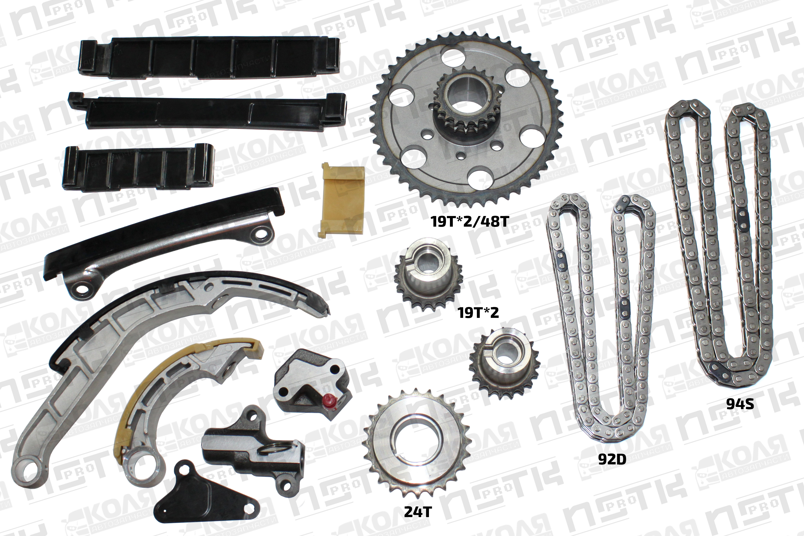 Ремкомплект цепи ГРМ 94S/92D Nissan YD25DDTI 2007-2012 0550-KIT (JT)