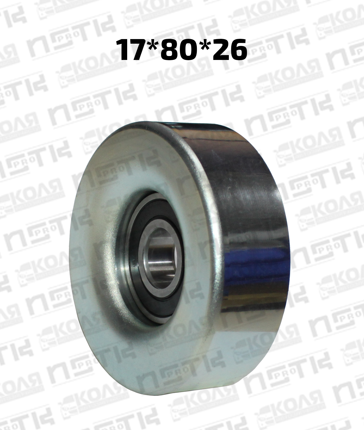 Ролик натяжной приводного ремня 17*80*26 Honda Airwave GJ1 GJ2 Honda Fit GD1 GD2 GD3 GD4 Honda Partner GJ3 GJ4 (NSTKPRO)