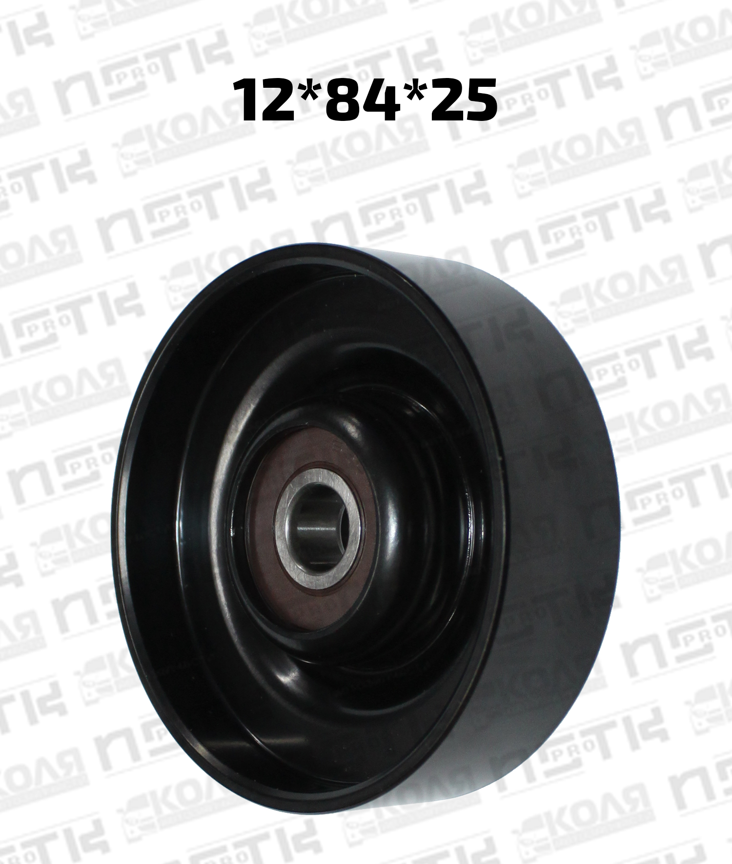 Ролик натяжной приводного ремня кондиционера 12*84*25 Nissan QG15DE QG16DE QG18DE VQ20DE VQ25DE VQ30DE VQ35DE VG33E CR14DE (NSTK)
