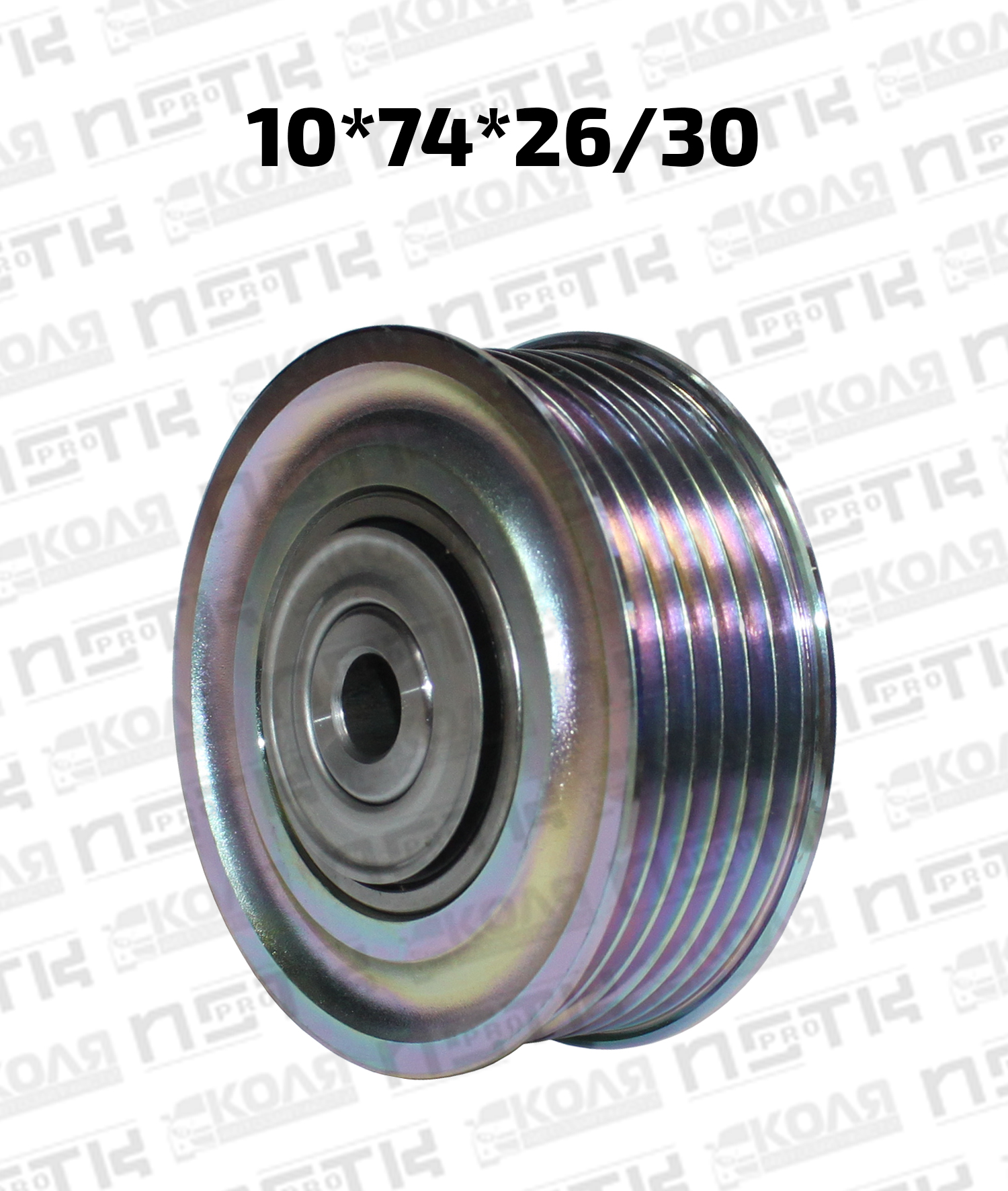 Ролик обводной приводного ремня 10*74*26/30 6PK Toyota 2SZFE 3SZVE 1KRVET Toyota Passo Sette M502 M512 Toyota Ractis SCP100 Toyota Roomy M900A Toyota Rush J200 J210 Toyota Tank M900A (NSTKPRO)