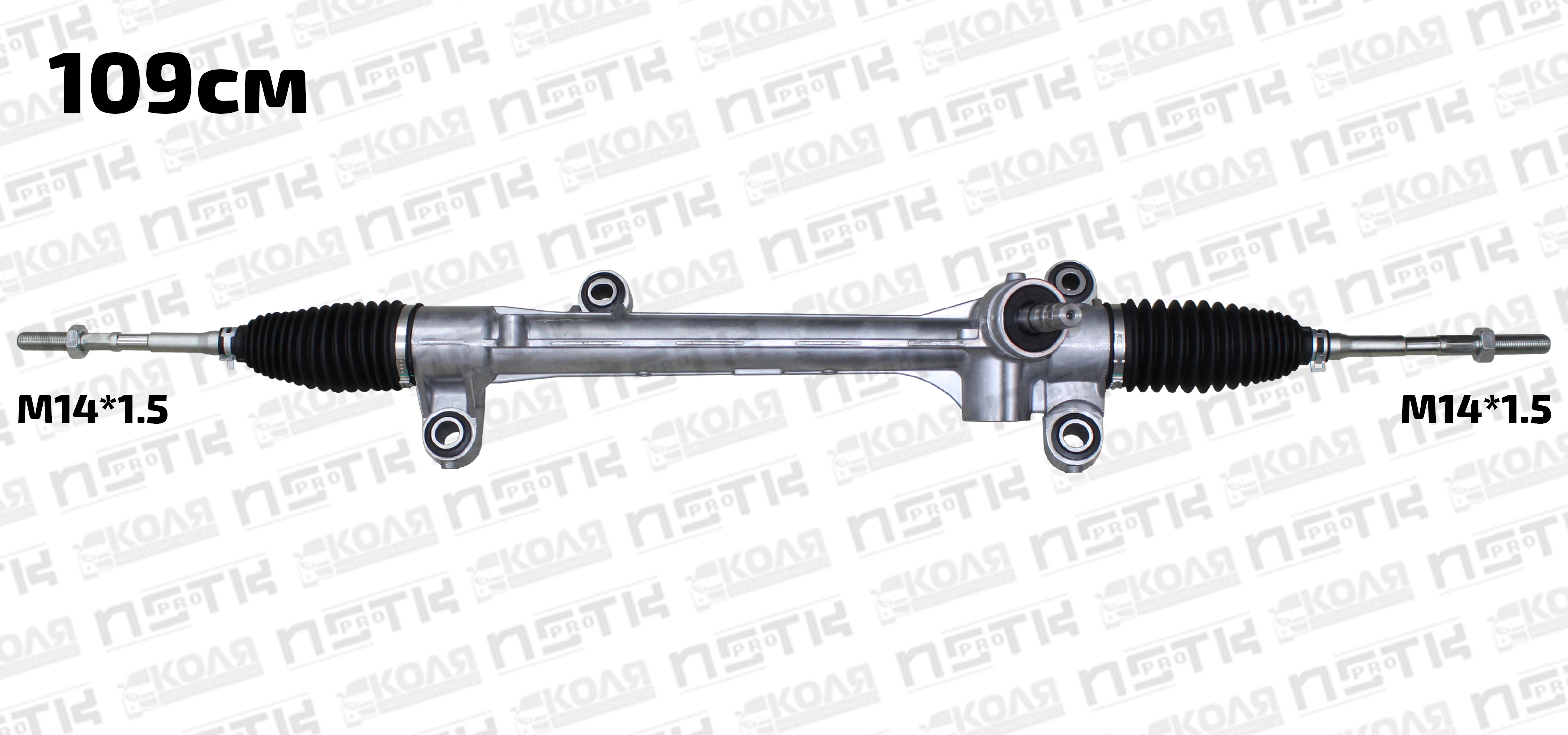 Рулевая рейка RHD Toyota Corolla Axio NZE140 ZRE141 (NSTK)