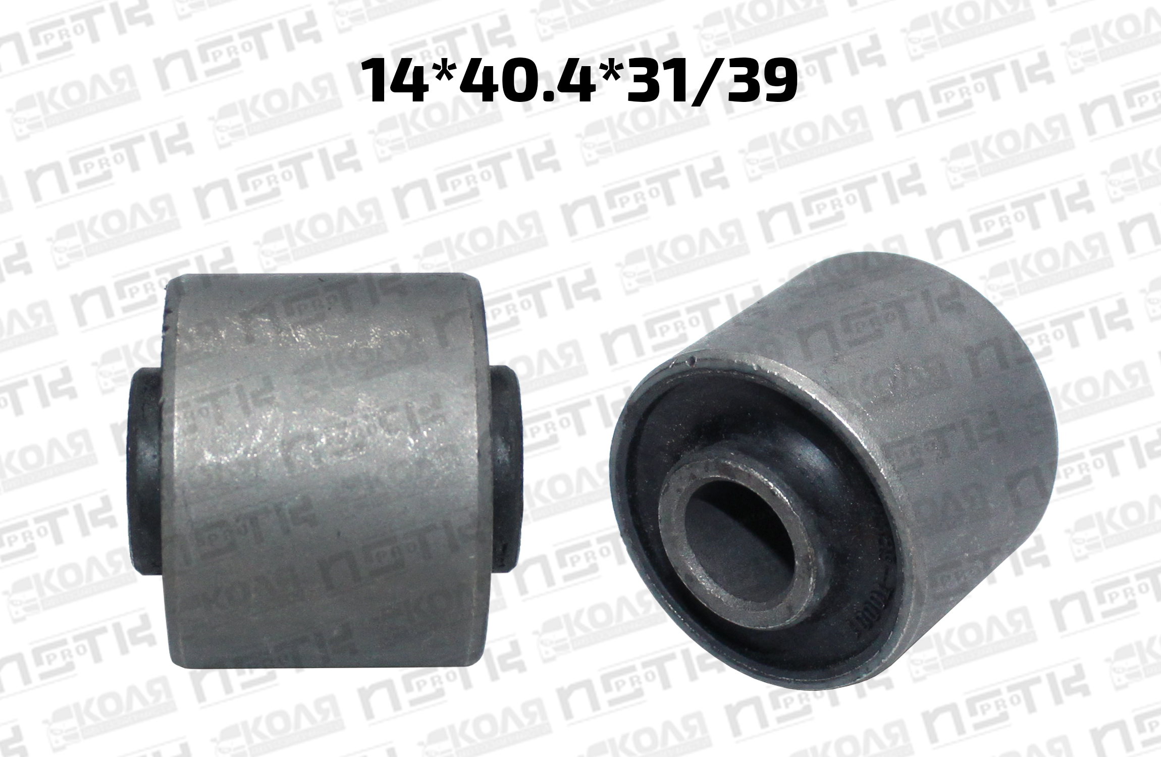 Сайлентблок амортизатора 14*40*31/39 Toyota Land Cruiser Prado 90 120 (MICHN)
