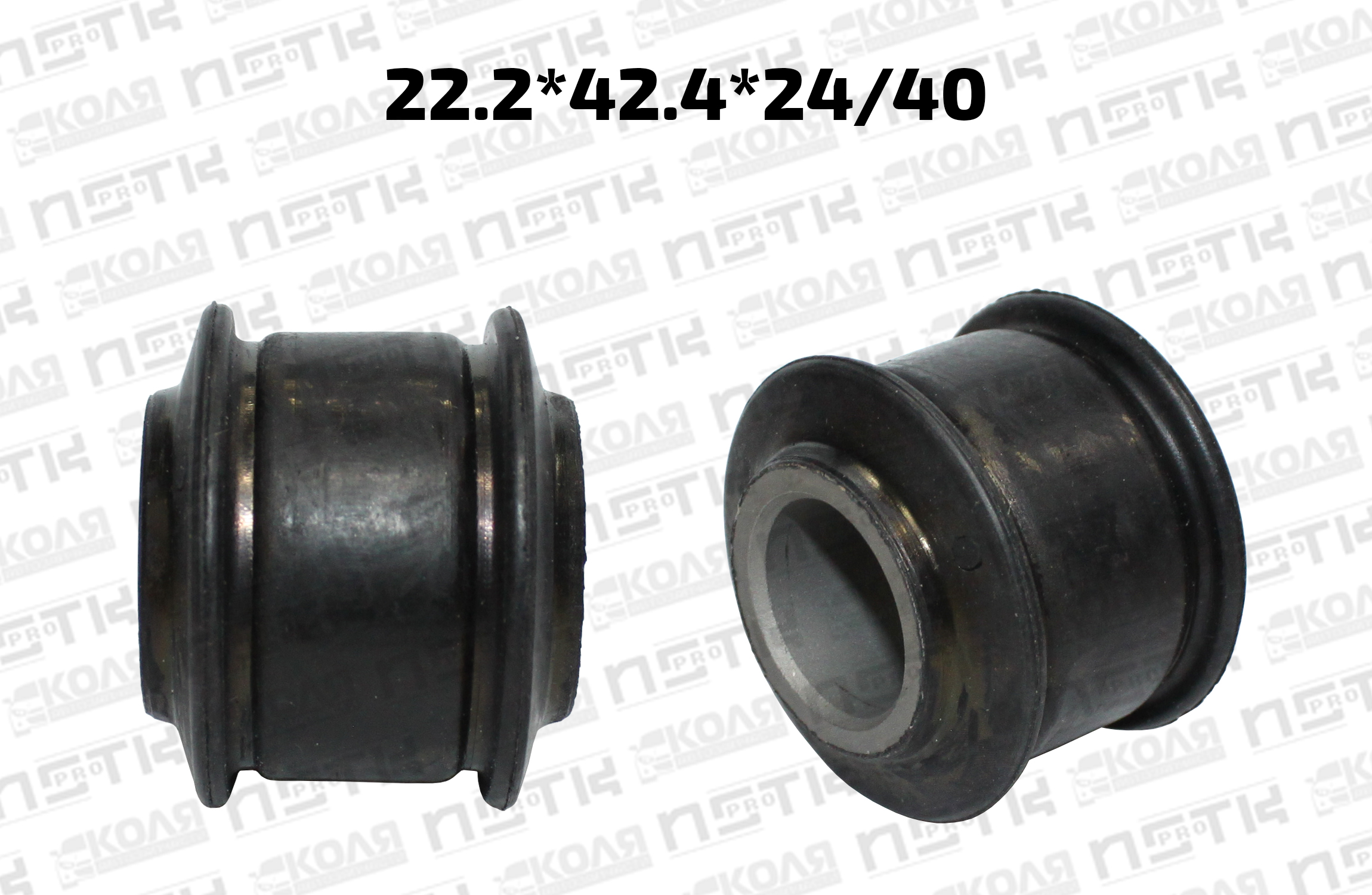 Сайлентблок амортизатора 22.2*42.4*24/40 резиновый (YOURUIMA)