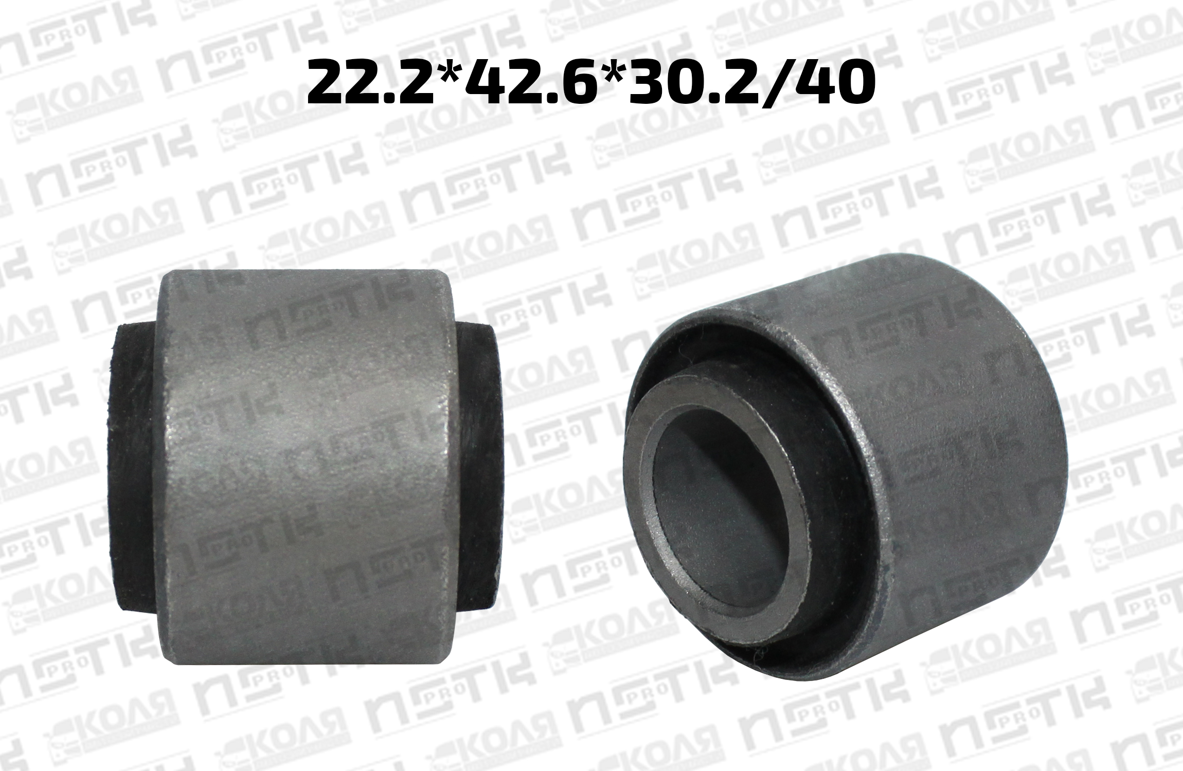 Сайлентблок амортизатора 22.2*42.6*30.2/40 в железной обойме (YOURUIMA)