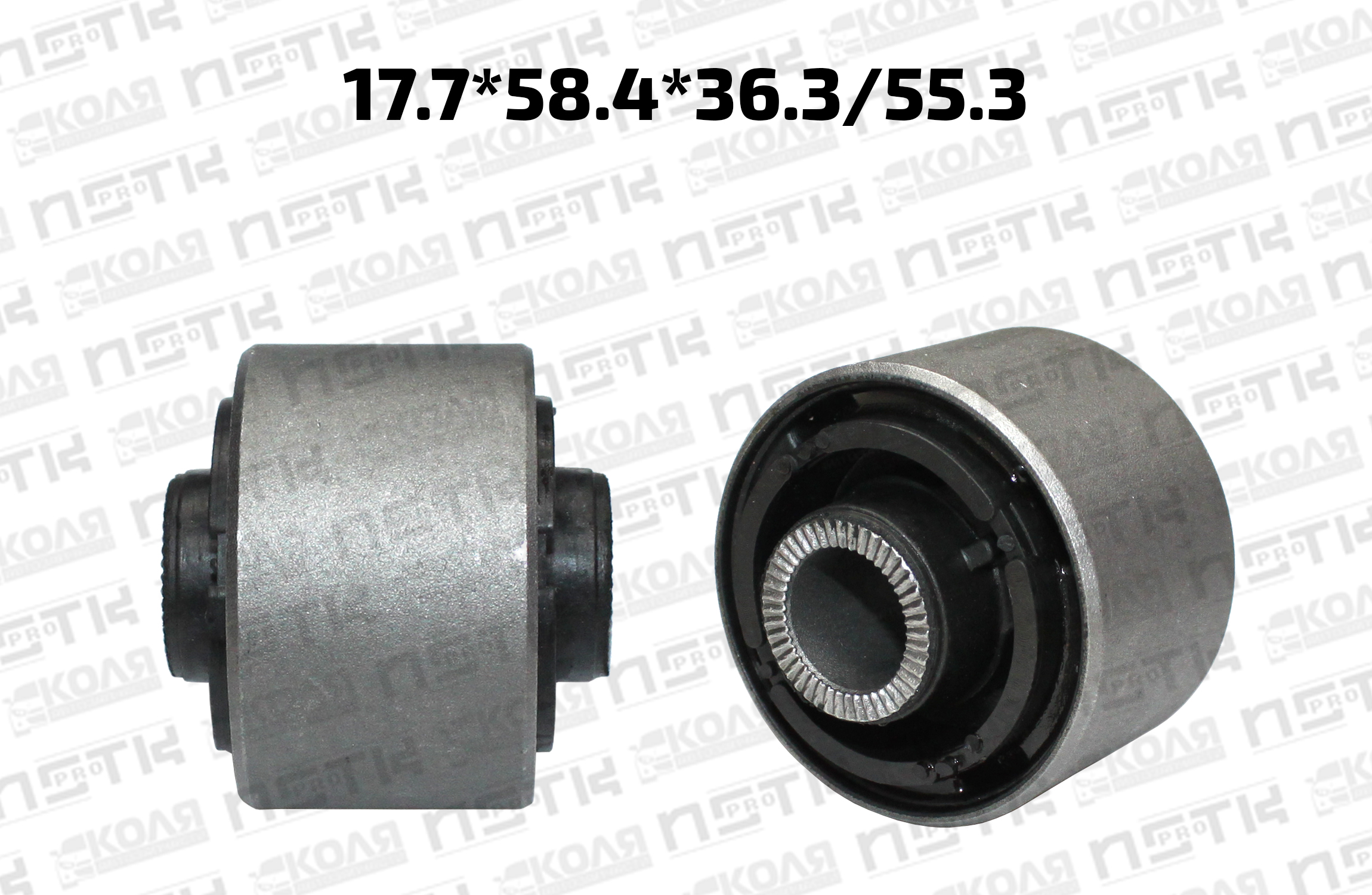 Сайлентблок нижнего продольного рычага задней подвески 17.7*58.4*36.3/55.3 Toyota RAV4 SXA10 (MICHN)