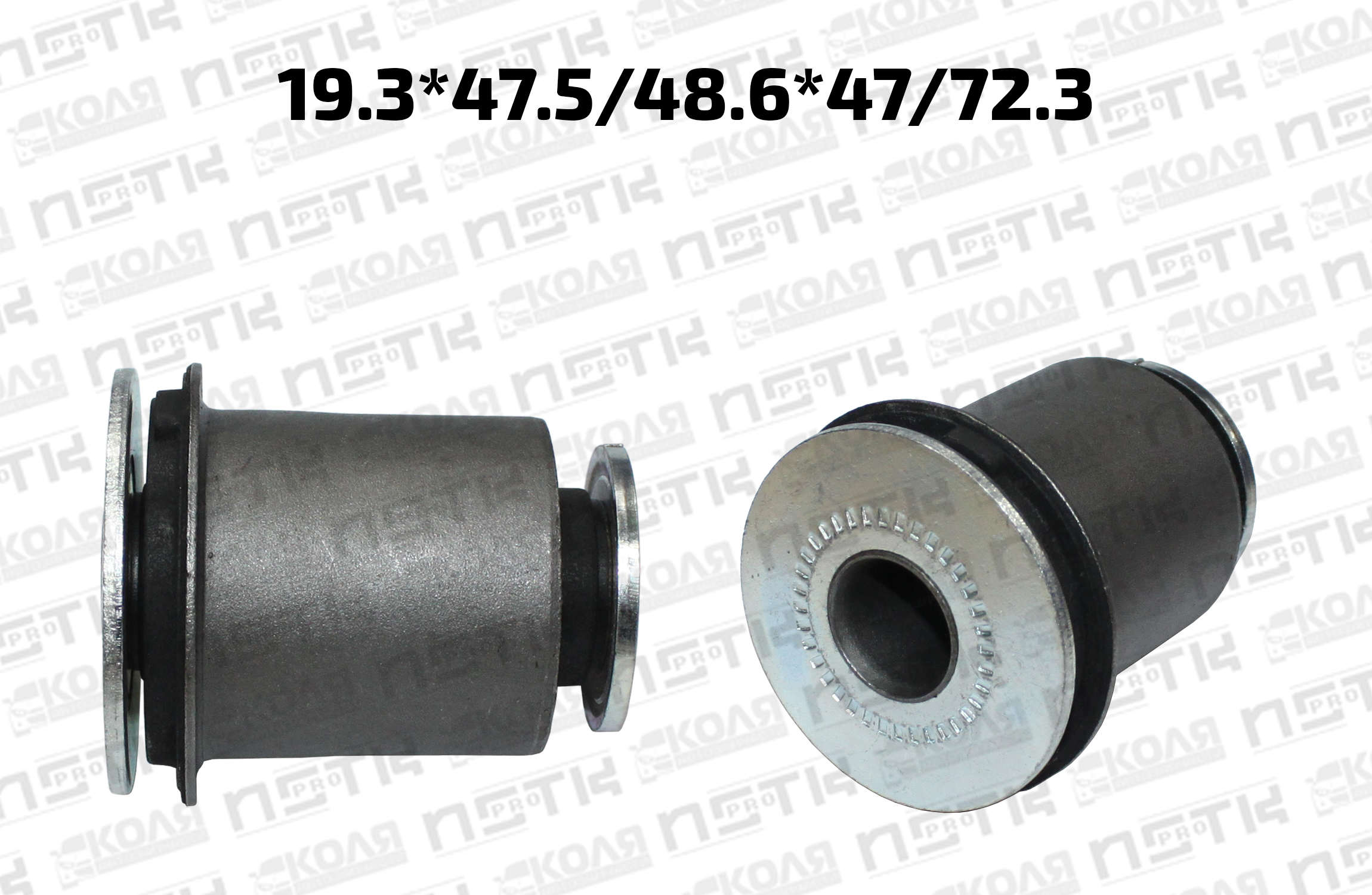 Сайлентблок нижнего рычага передней подвески передний 19.3*47.5/48.6*47/72.3 Toyota Land Cruiser Prado RZJ120 (MICHN)