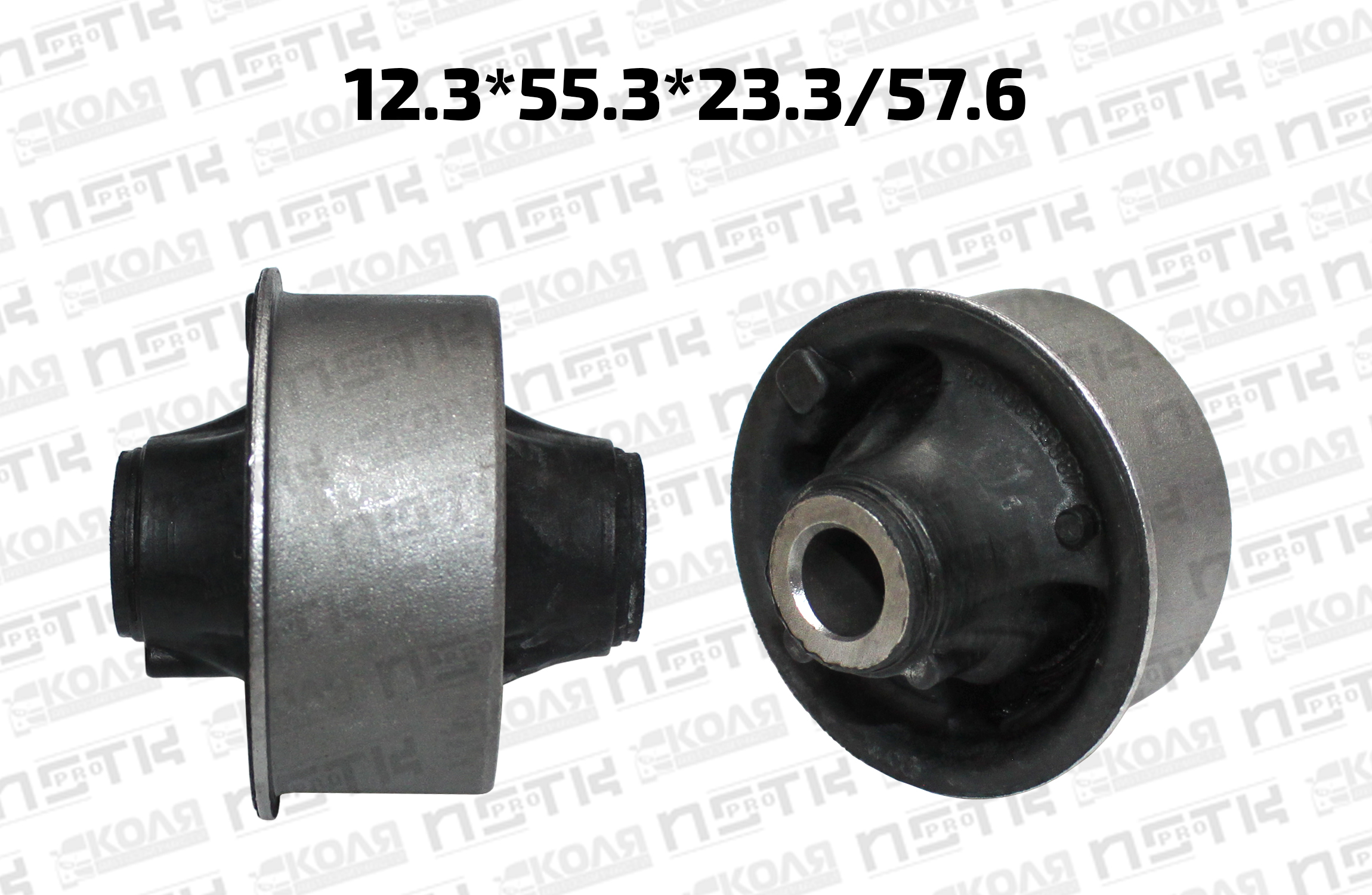 Сайлентблок нижнего рычага передней подвески задний 12.3*55.3*23.3/57.6 Toyota Vitz NCP10 Platz (MICHN)