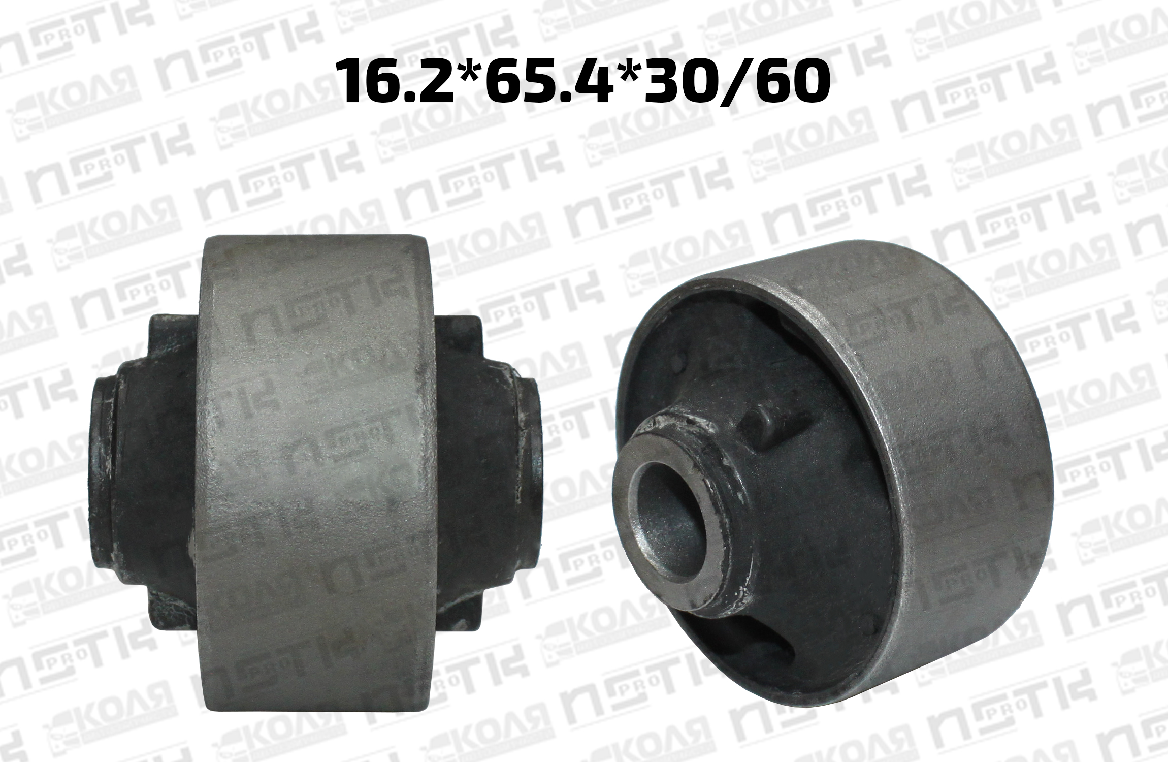 Сайлентблок нижнего рычага передней подвески задний 16*65*30/60 Toyota Avanza F601 F602 (NSTK)