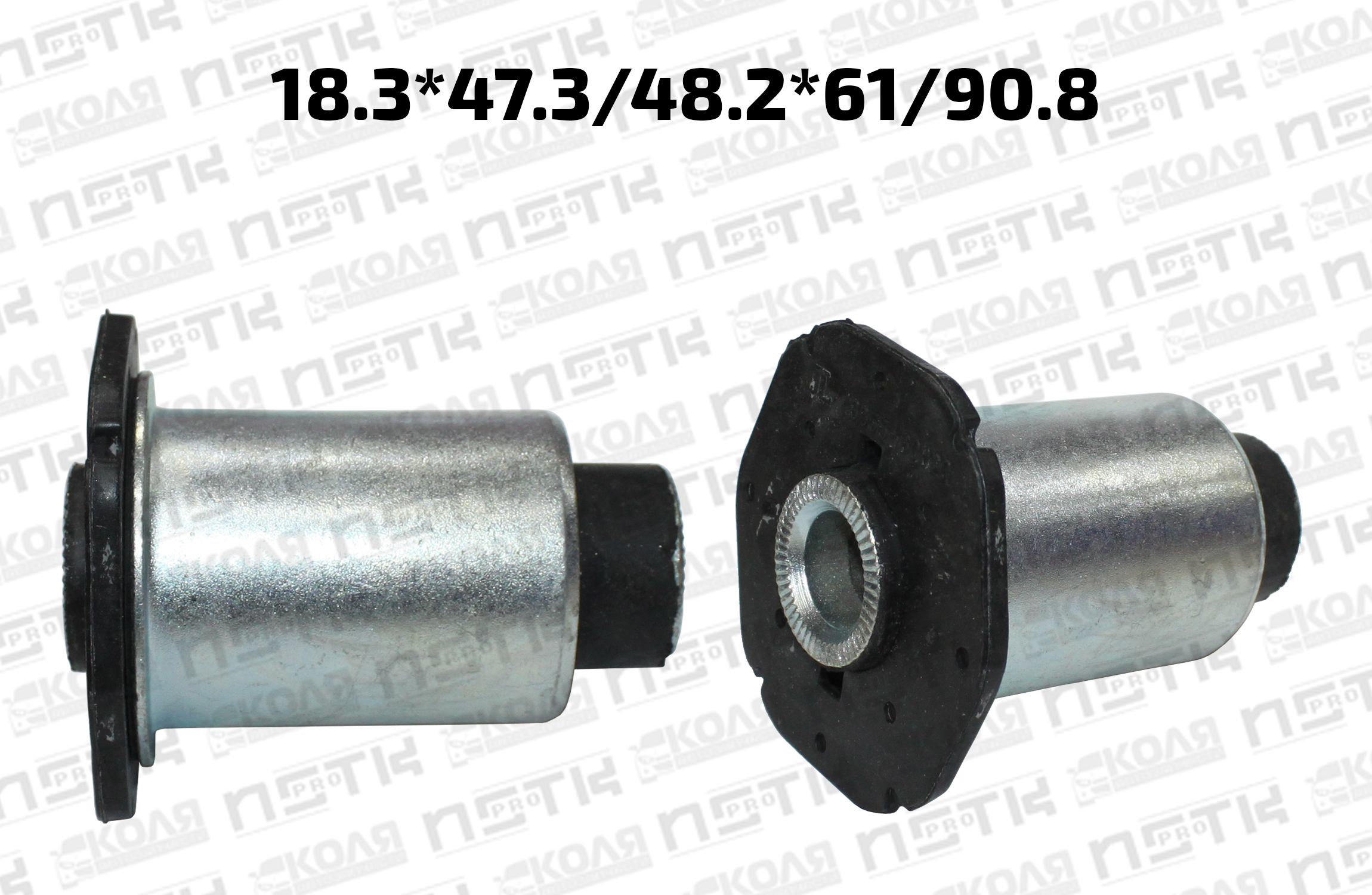 Сайлентблок нижнего рычага передней подвески задний 18.3*47.3/48.2*61/90.8 Toyota Land Cruiser FZJ100 HDJ100 HDJ101 UZJ100 (HOYE)