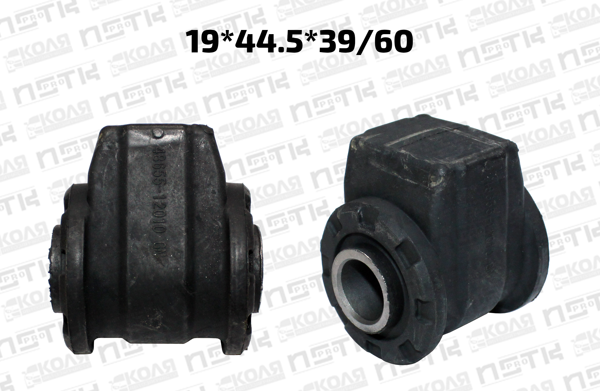 Сайлентблок нижнего рычага передней подвески задний 19*44*39/60 Toyota Corolla AE91 AE92 AE95 CE90 CE95 CE96 CE97 EE90 EE96 EE97 EE98 (MICHN)