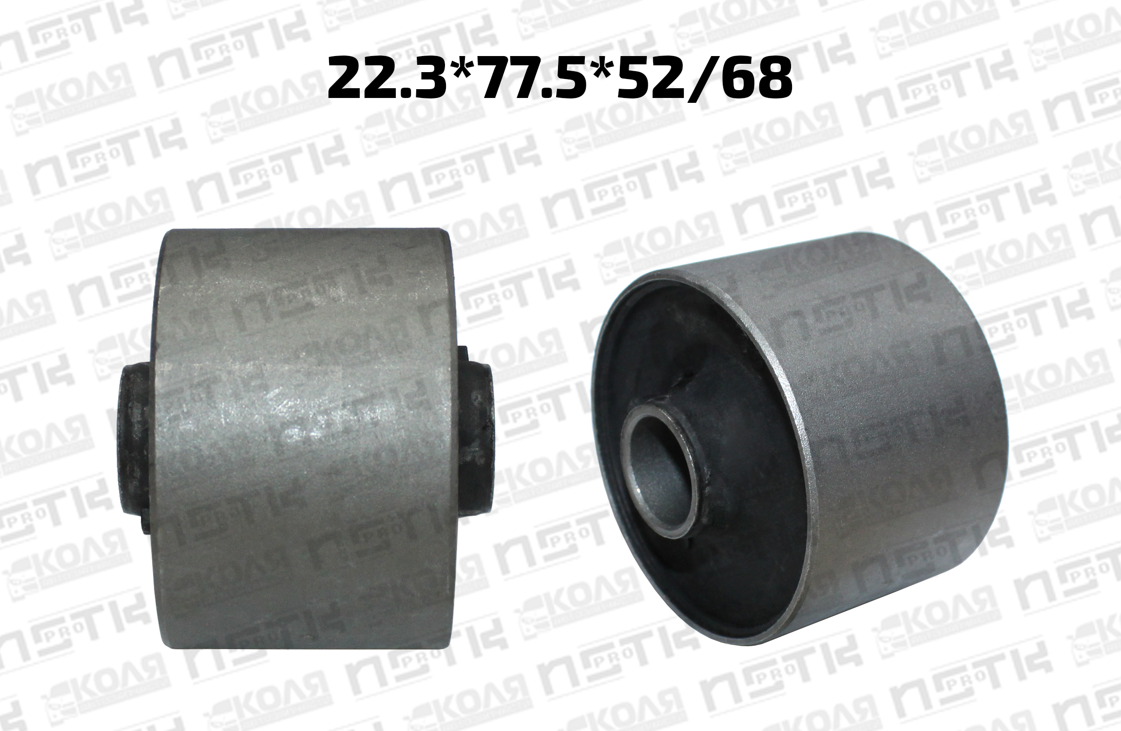 Сайлентблок нижнего рычага передней подвески задний 22*77*52/68 Lexus LS430 UCF30 Toyota Celsior UCF30 UCF31 (MICHN)