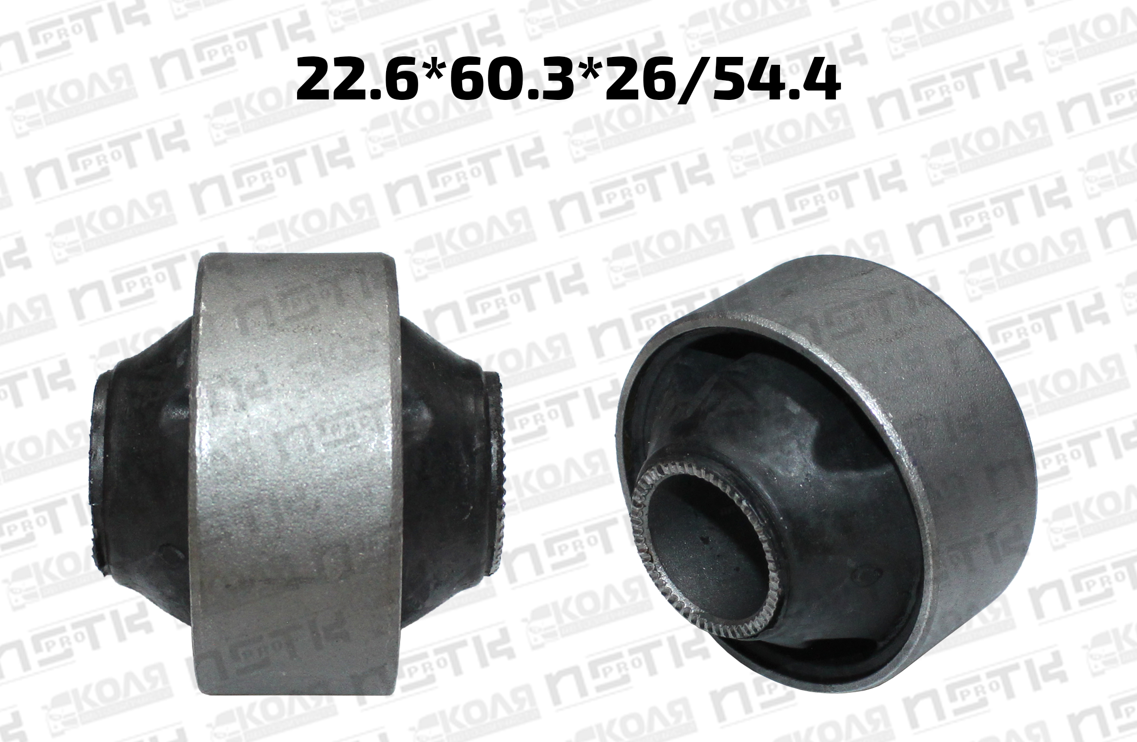 Сайлентблок нижнего рычага передней подвески задний 22.6*60.3*26/54.4 Toyota Carina AT210 AT211 AT212 CT211 Toyota Caldina ST191 CT190 CT197 CT196 ET196 после 1996 года (MICHN)