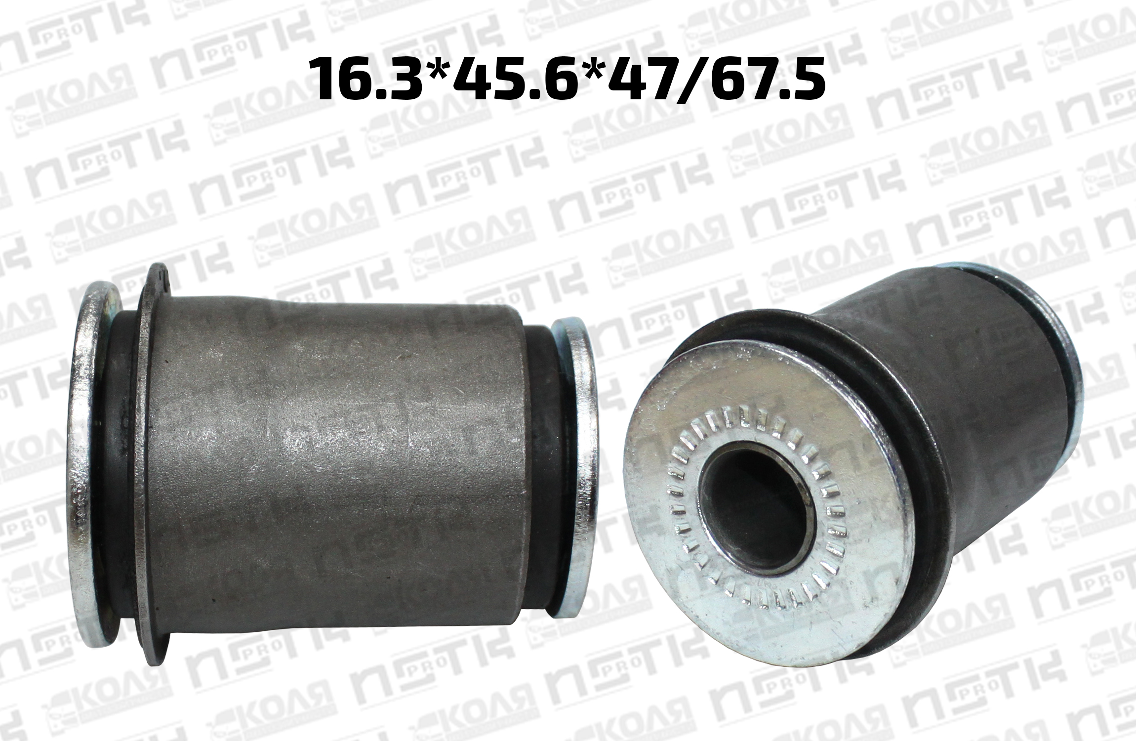 Сайлентблок передний нижнего рычага передней подвески 16*45*47/67 Toyota Hilux KUN25 KUN26 (MICHN)