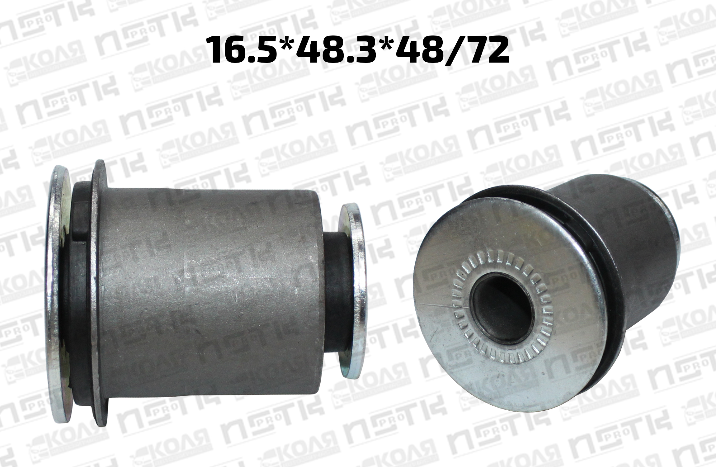 Сайлентблок передний нижнего рычага передней подвески 16*48*48/72 Toyota Hilux KUN125 GUN125 GUN126 GGN125 (MICHN)