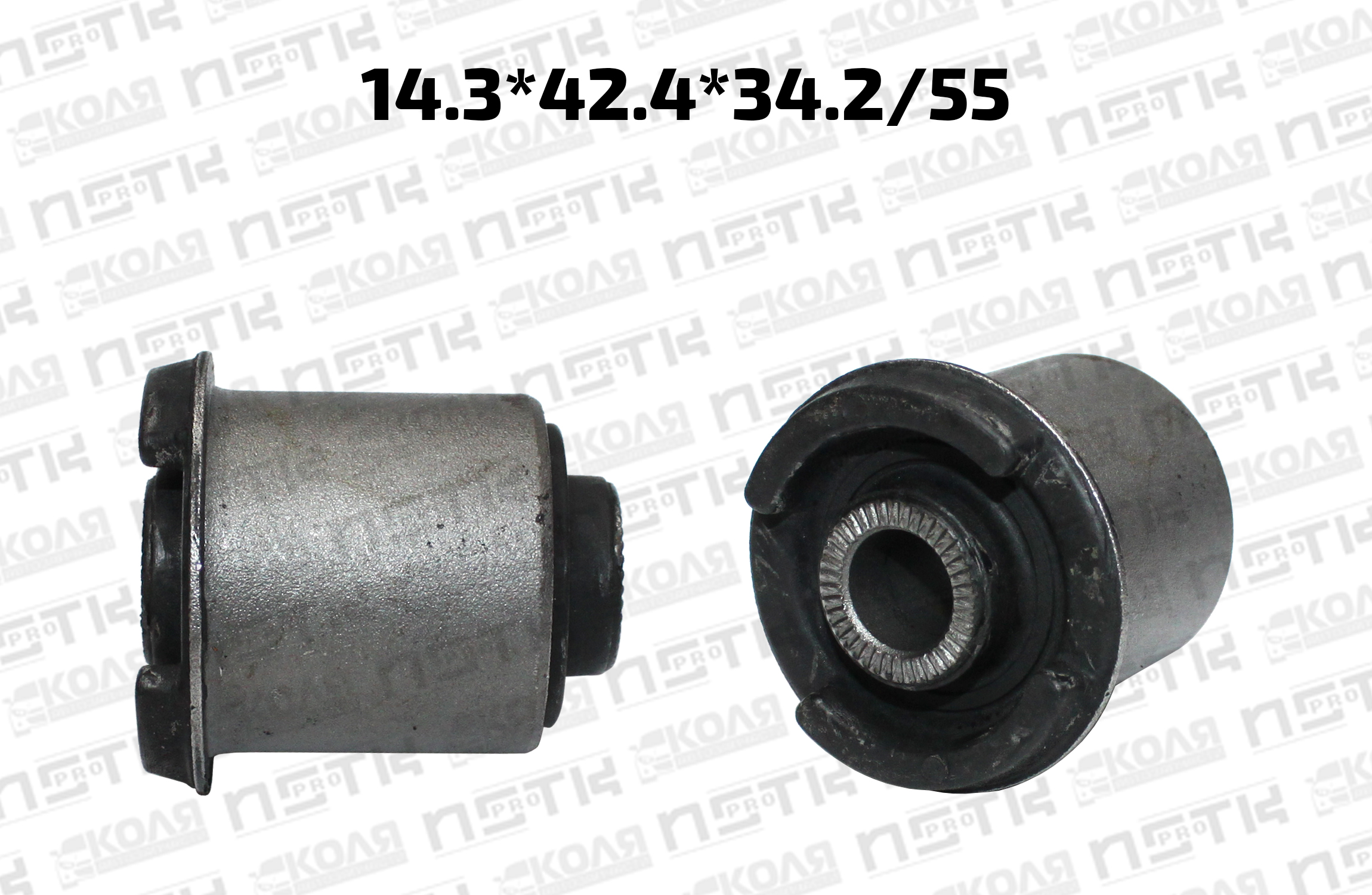 Сайлентблок поперечного прямого рычага передней подвески 14.3*42.4*34.2/55 Toyota Mark2 GX100 JZX100 GX90 JZX90 GX110 JZX110 (MICHN)