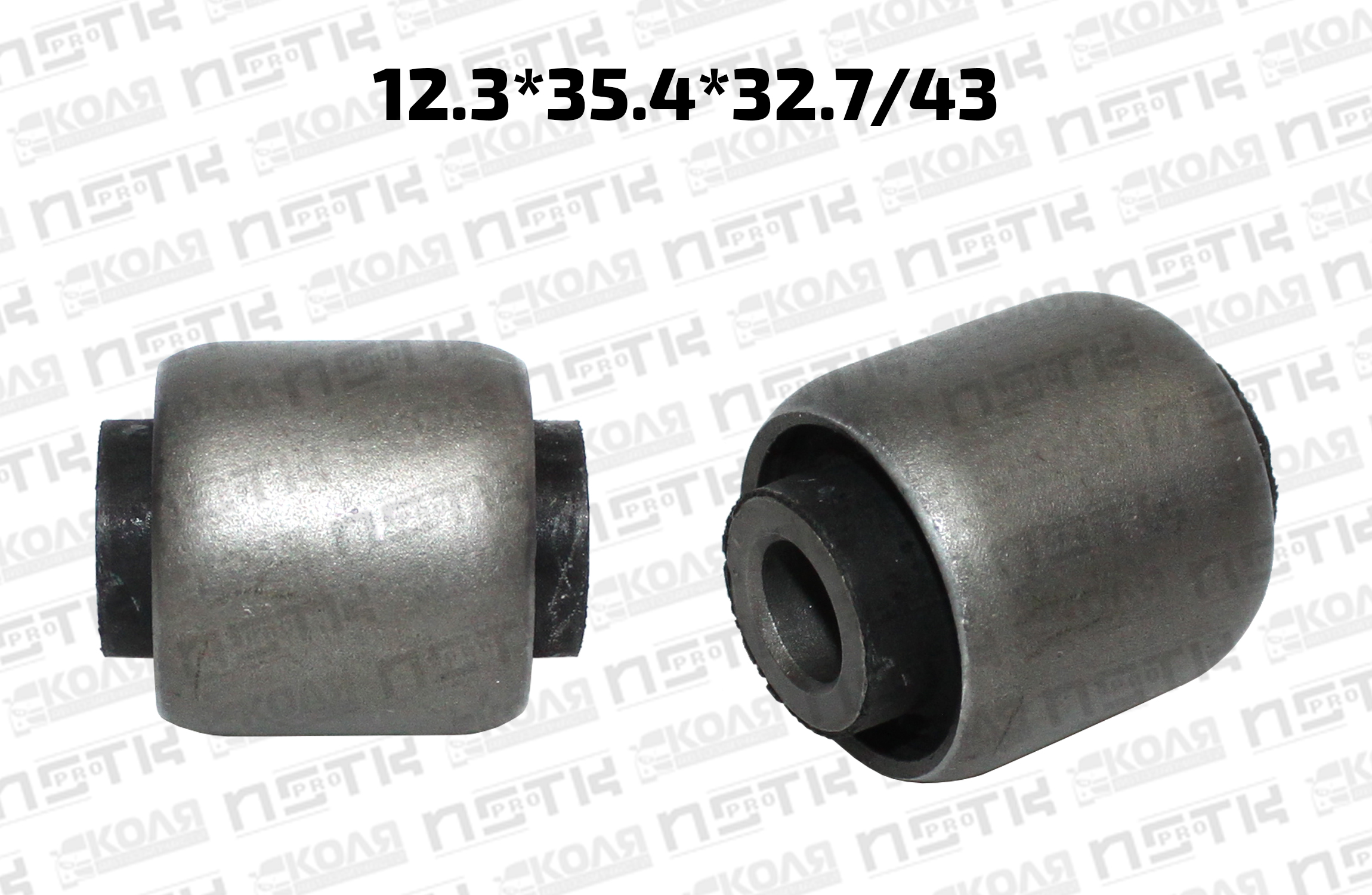 Сайлентблок поперечного рычага задней подвески 12.3*35.4*32.7/43 Toyota Corolla Fielder NZE124 (MICHN)