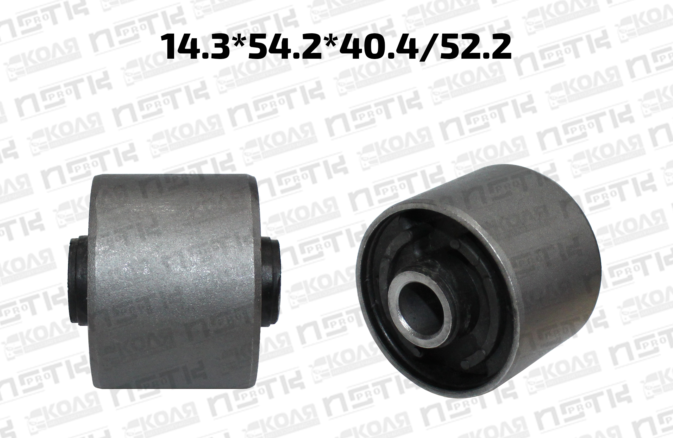 Сайлентблок поперечного рычага задней подвески внутренний 14.3*54.2*40.4/52.2 Nissan Maxima A32 (MICHN)