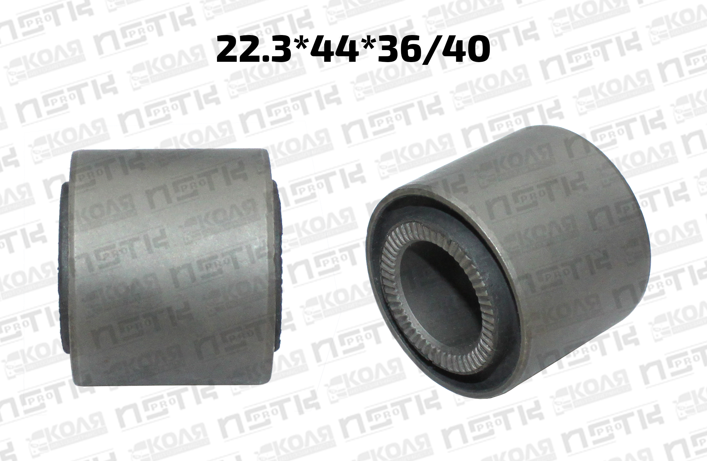 Сайлентблок поперечной тяги задней подвески 22.3*44*36/40 Nissan Elgrand E50 (NSTK)