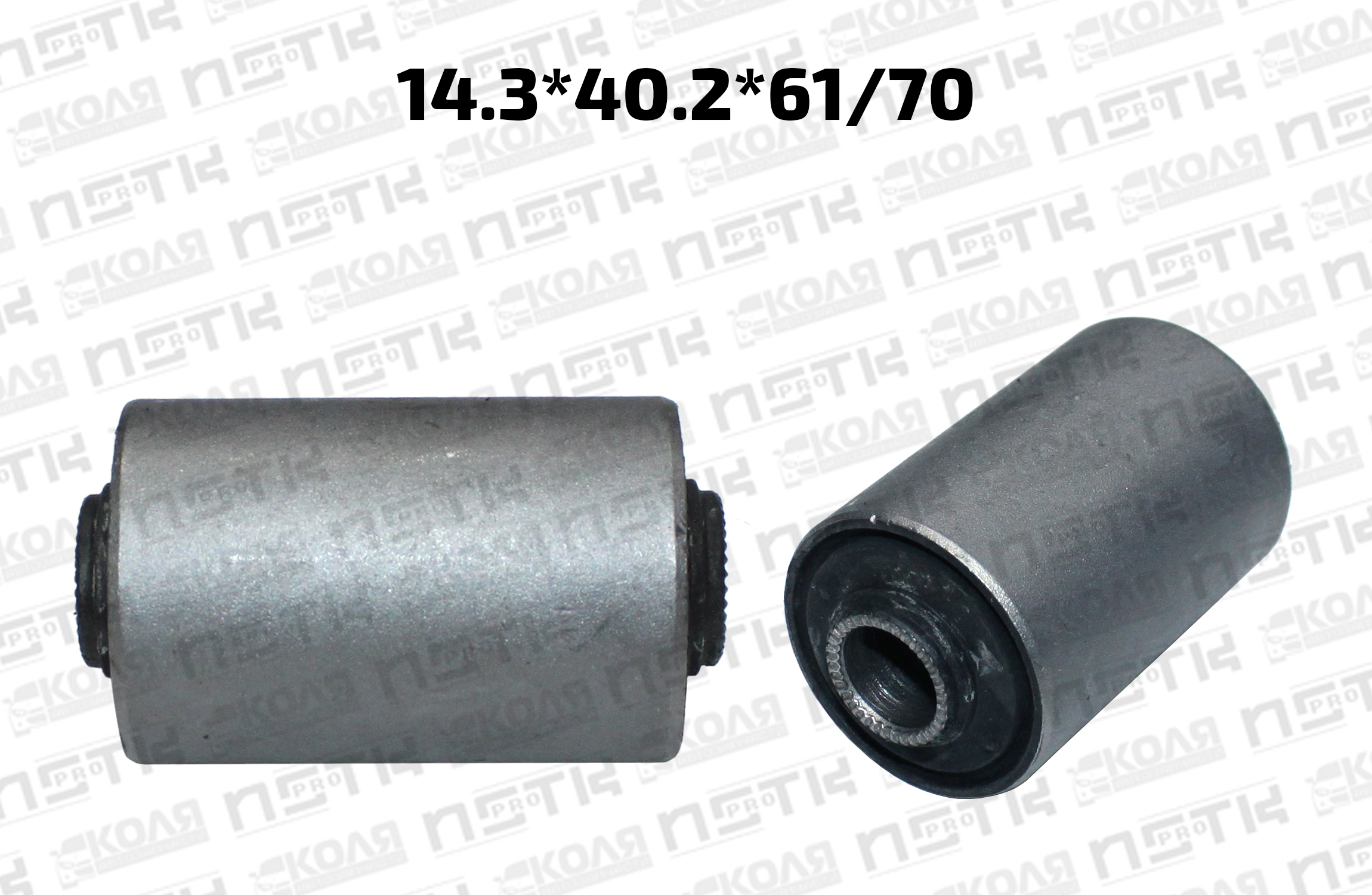Сайлентблок рессоры 14*40*61/70 Toyota Tacoma Toyota Tundra (MICHN)