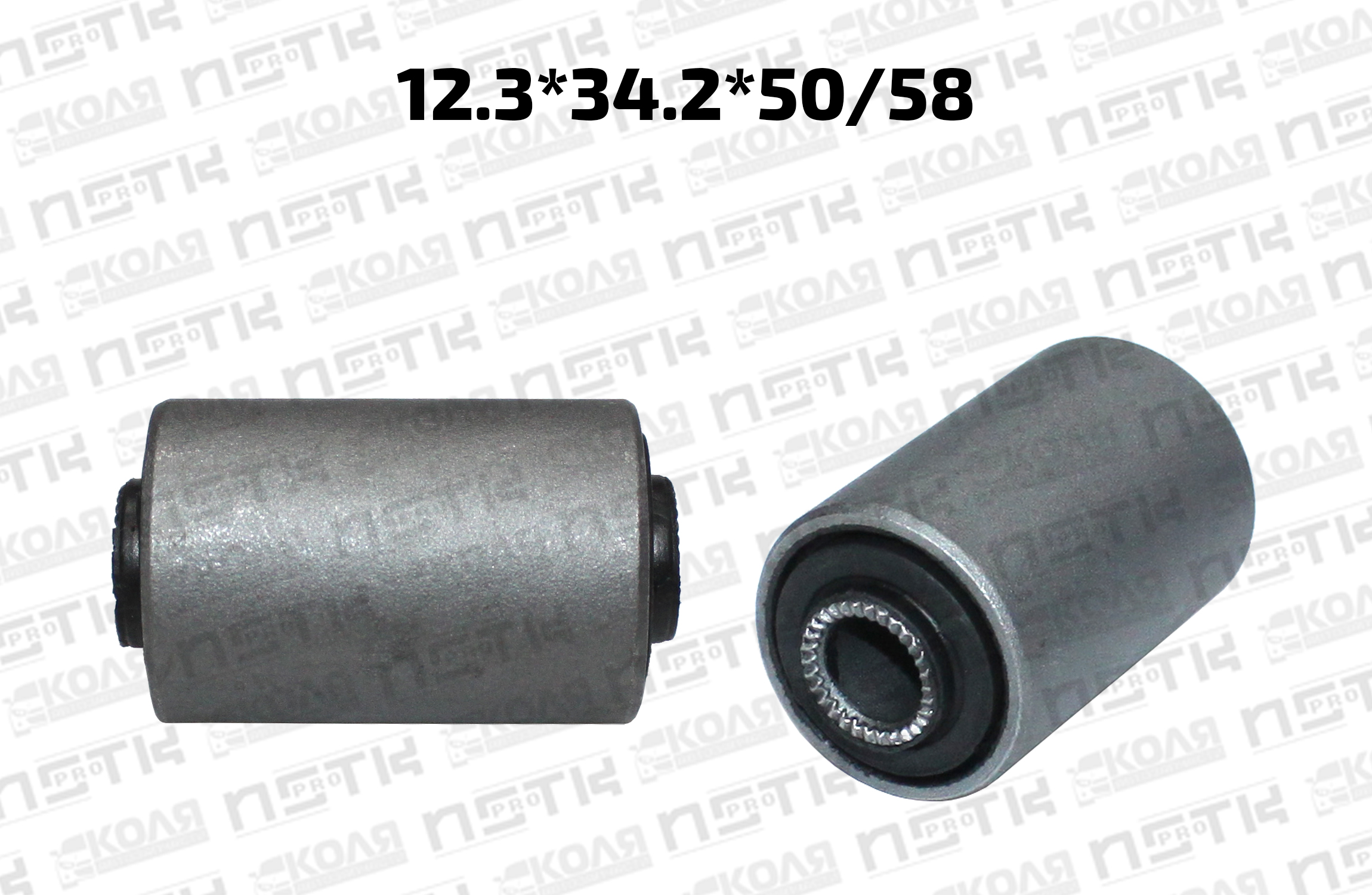 Сайлентблок рессоры задний 12*34*50/58 Toyota Corolla EE102 EE103 EE104 EE106 EE107 EE108 (MICHN)