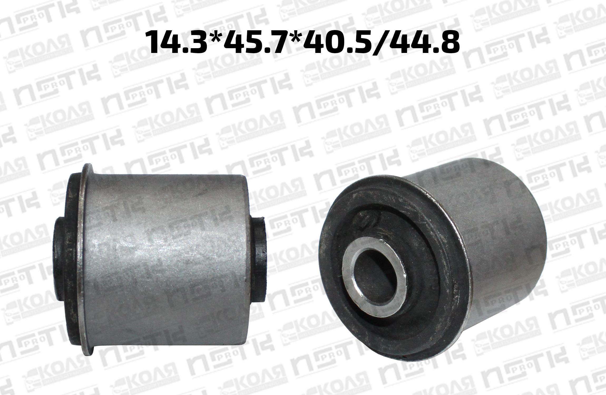 Сайлентблок верхнего рычага передней подвески 14.3*45.7*40.5/44.8 Nissan Datsun BD22 (MICHN)