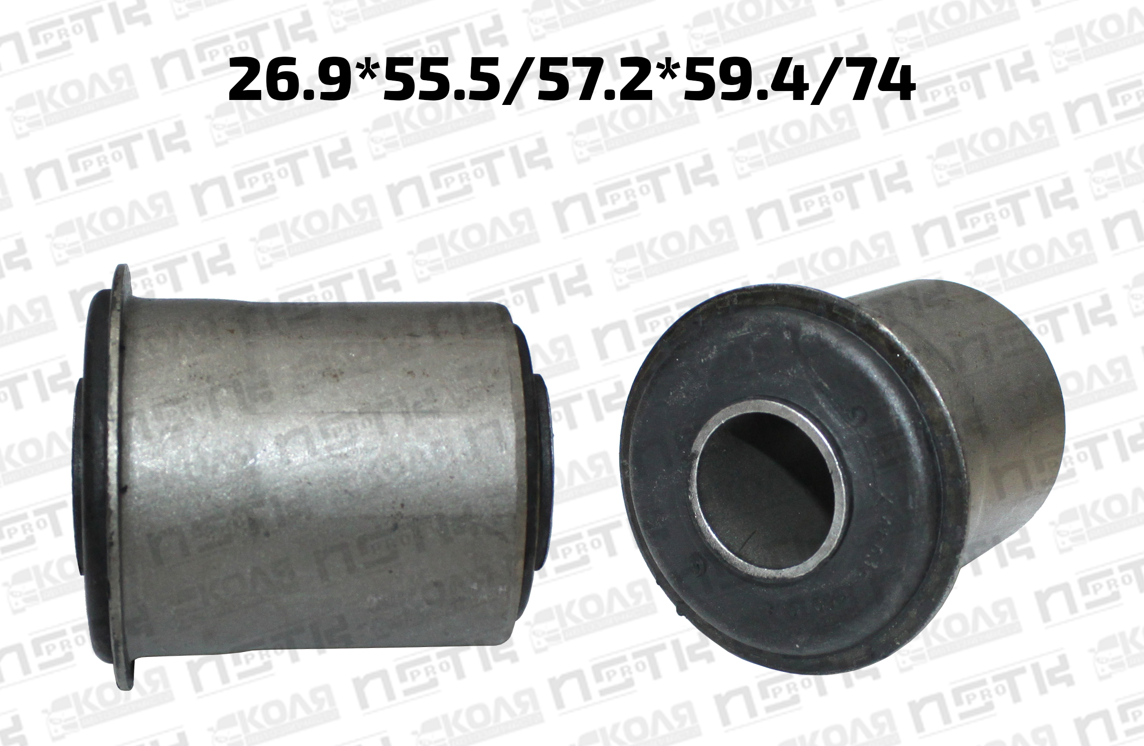 Сайлентблок верхнего рычага передней подвески передний 26.9*55.5/57.2*59.4/74 Toyota Hilux KZN130 (MICHN)