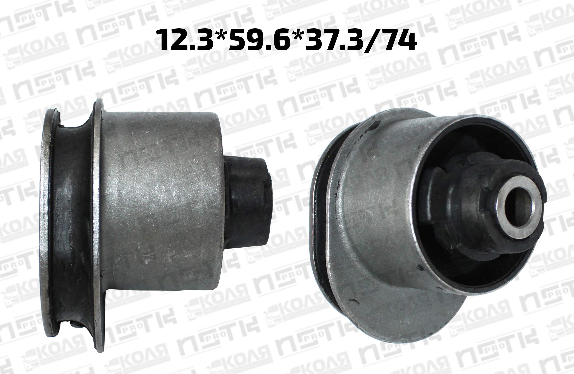 Сайлентблок задней балки 12.3*59.6*37.3/74 Mazda Demio с 2002 по 2007 год (MICHN)