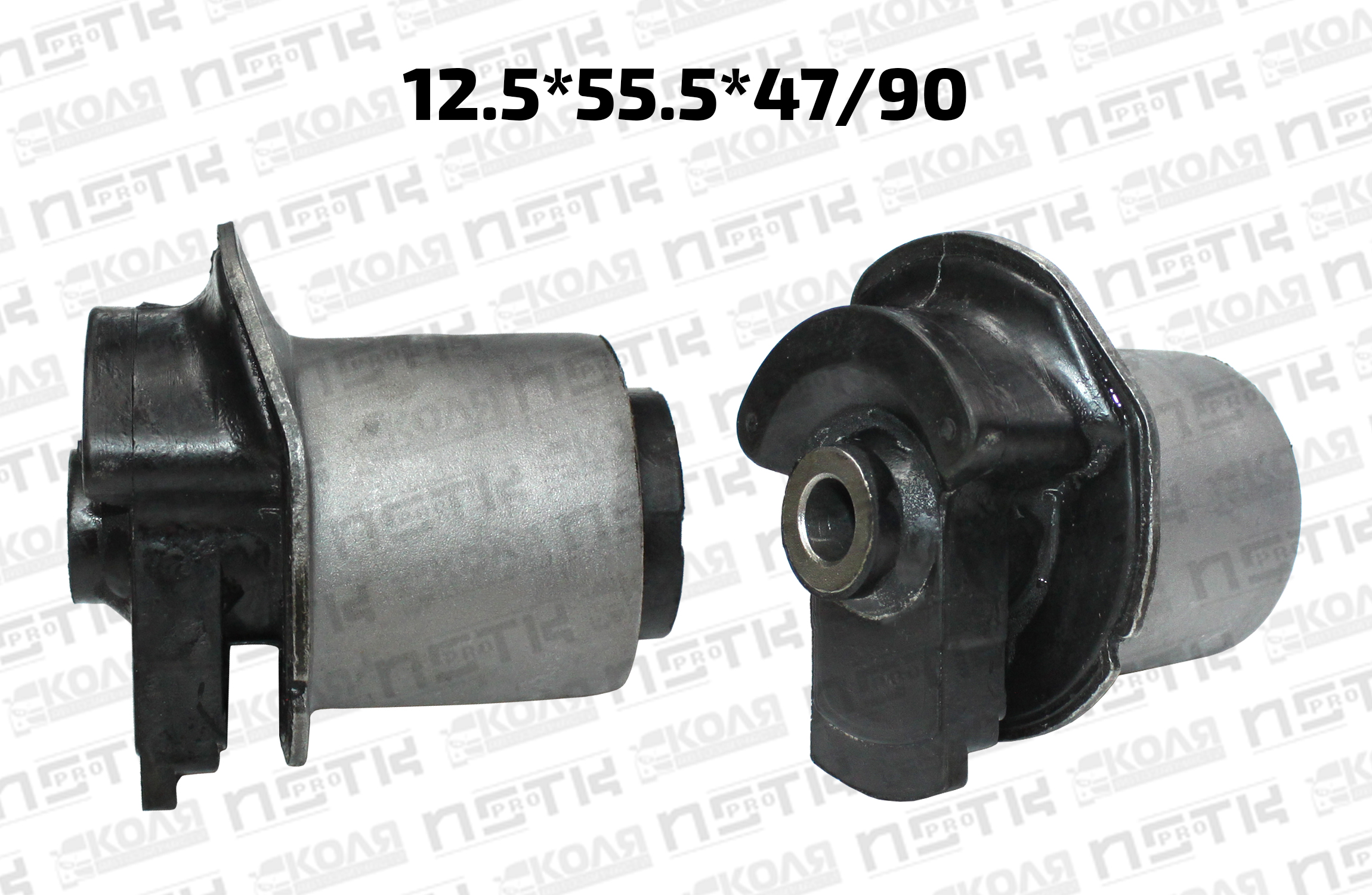 Сайлентблок задней балки 12.5*55.5*47/90 Toyota Gaia CXM10 SXM10 SXM15 ACM10 ACM15 Toyota Ipsum CXM10 SXM10 SXM15 Toyota Picnic CXM10 SXM10 (NSTK)