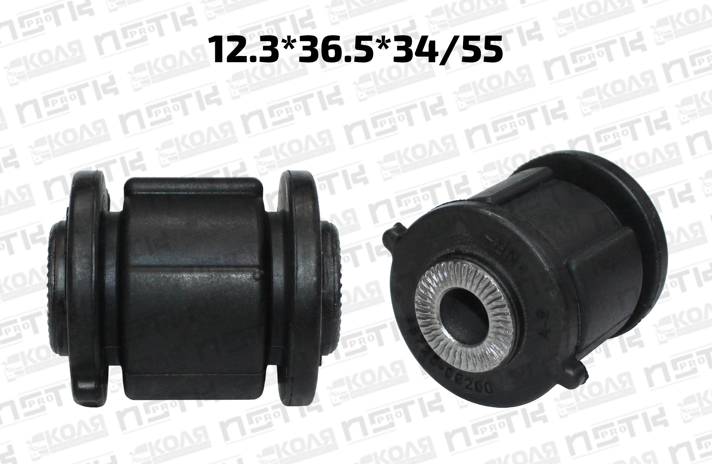 Сайлентблок задней цапфы 12*36*34/55 Toyota Carina ST190 ST192 Toyota Corolla AE100 AE101 AE111 AE115 EE100 Toyota Caldina ST215 Toyota Camry ACV30 ACV31 ACV36 (HOYE)