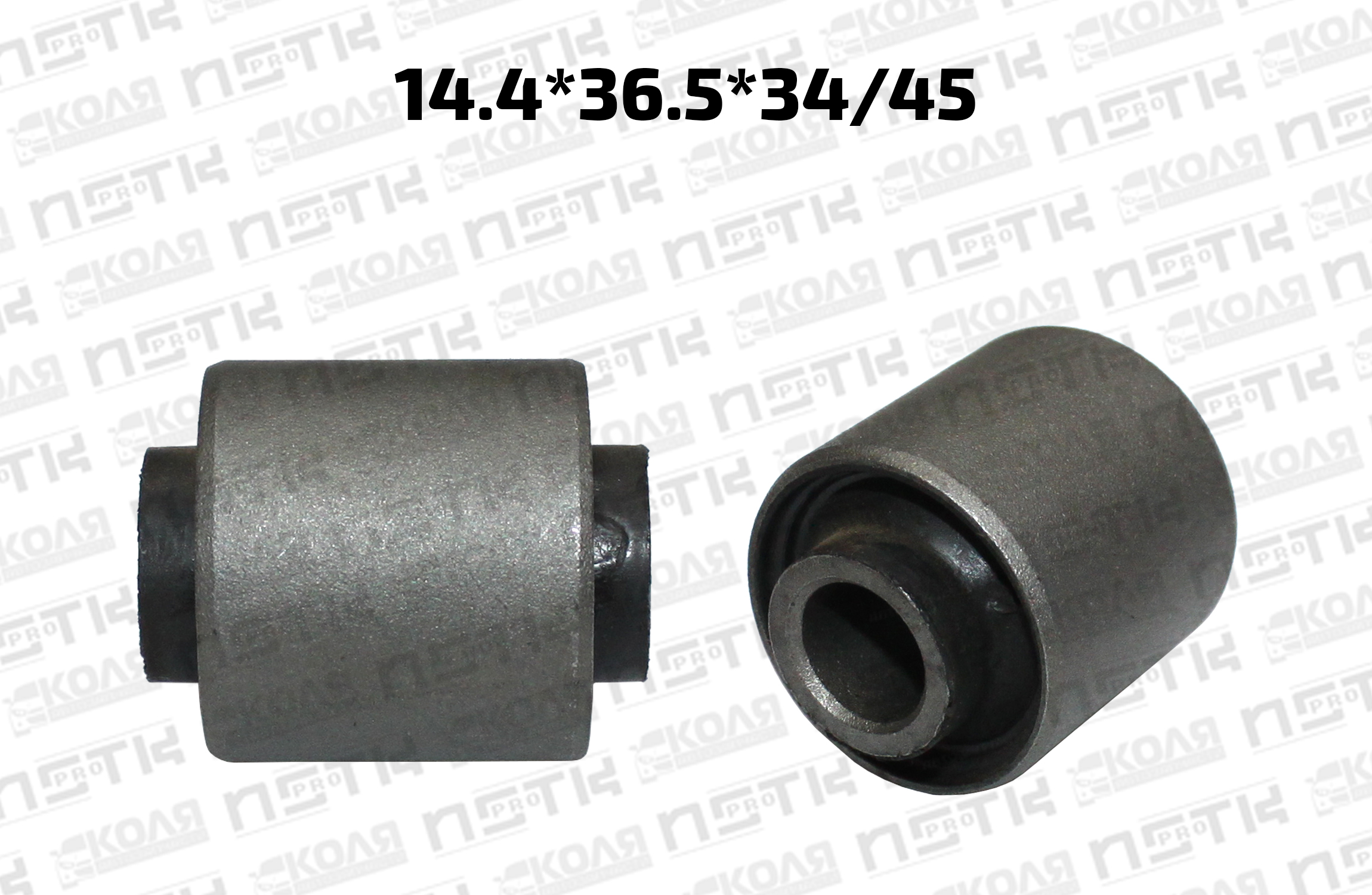 Сайлентблок задней цапфы неподвижный (к продольной тяге) 14*36*34/45 Toyota Mark II GX90 GX100 GX105 JZX90 JZX91 JZX93 JZX100 JZX101 JZX105 Toyota Crown JZS151 JZS153 JZS155 JZS157 GS151 (MICHN)