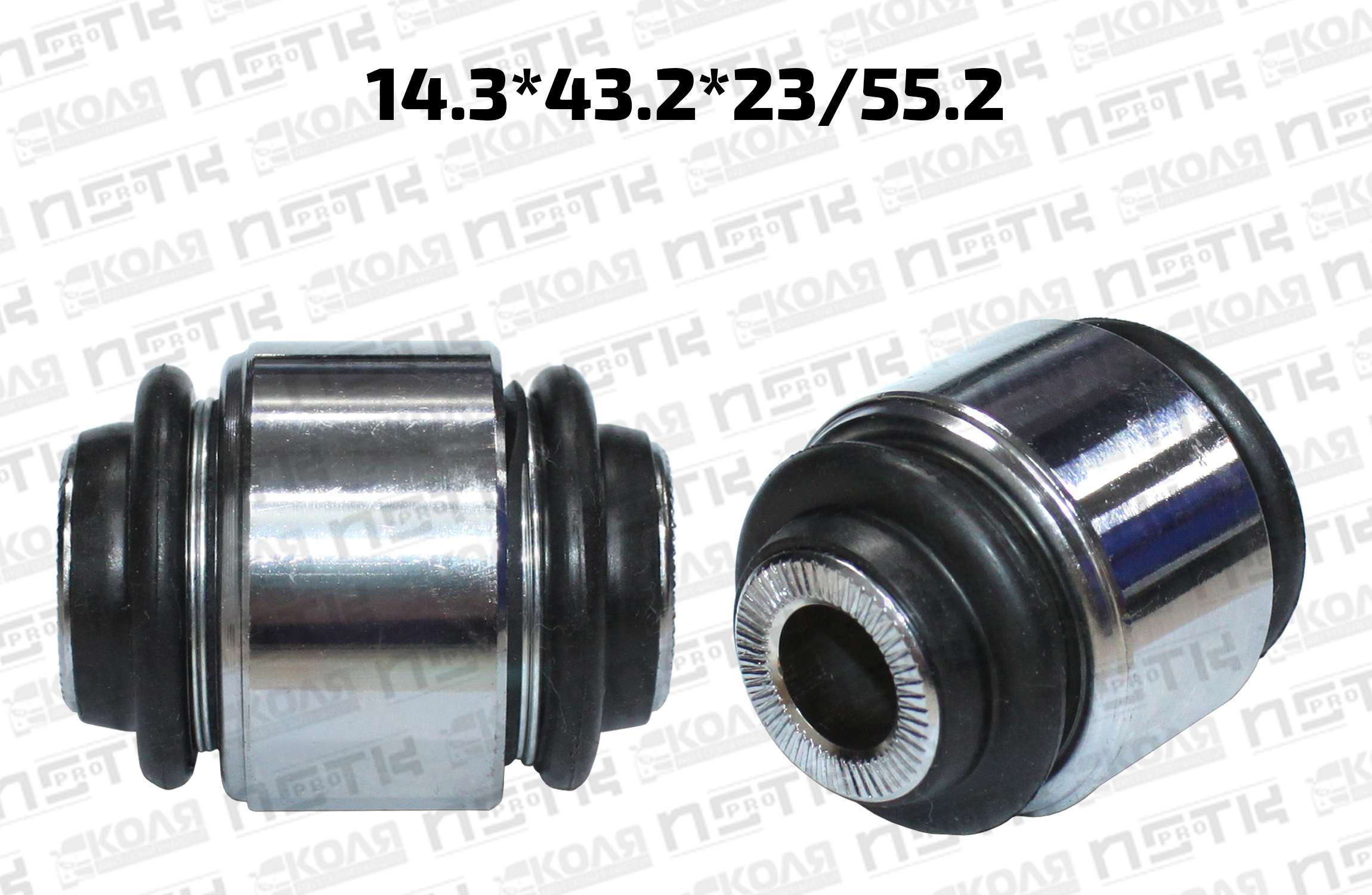 Сайлентблок задней цапфы плавающий 14*43*23/55 Toyota Altezza GXE10 GXE15 Toyota Crown JZS171 JZS173 JZS175 JZS179 GS171 Toyota Mark 2 GX110 JZX110 Toyota Verossa JZX110 GX110 GX115 (HOYE)