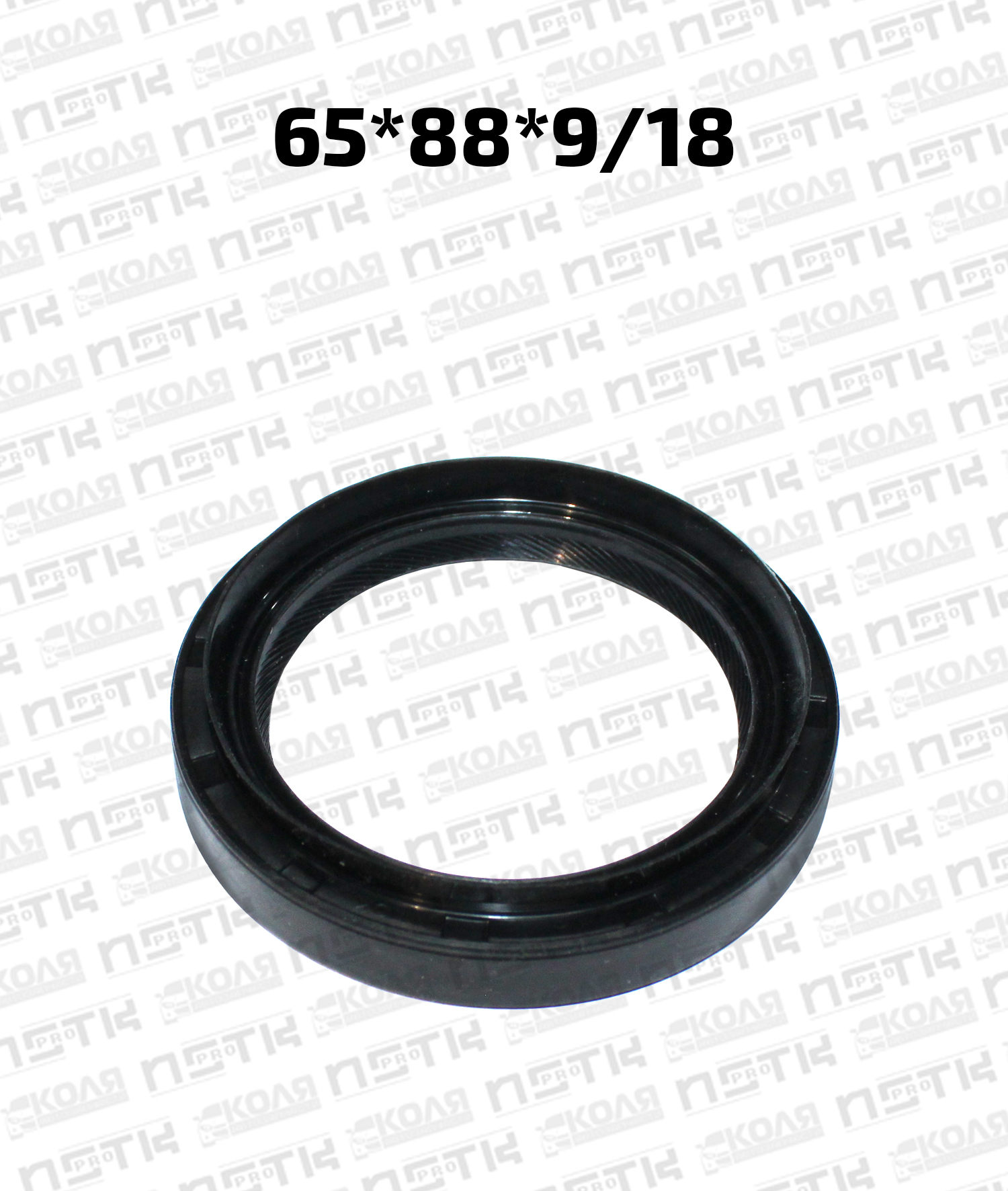 Сальник передней ступицы наружный 65*88*9/18 Nissan Safari Y60 Y61 (NSTK)