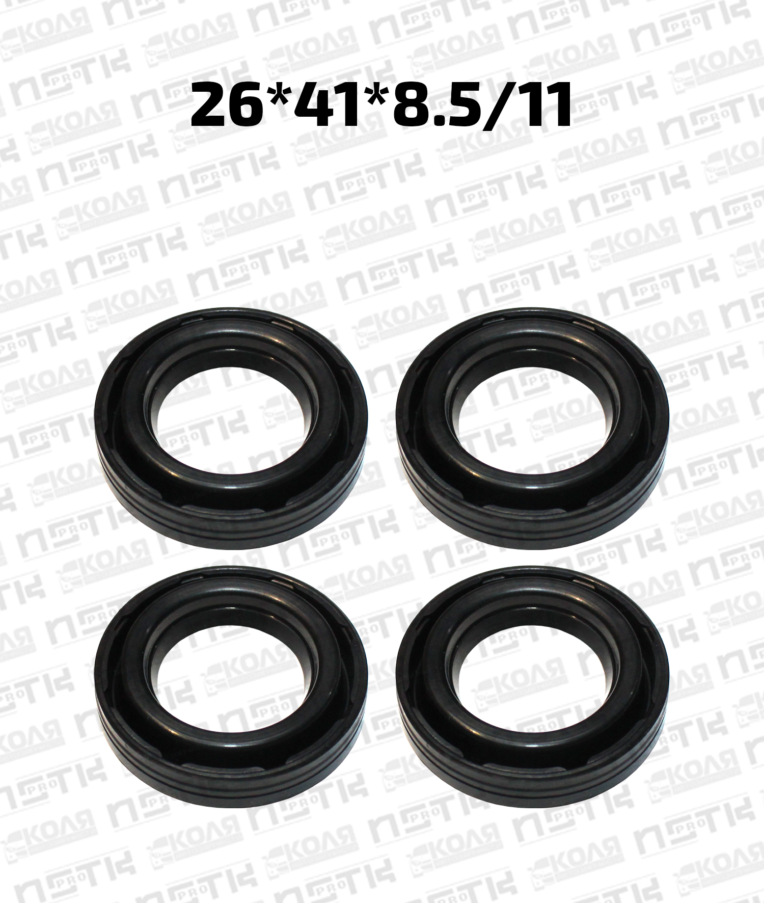 Сальник свечного колодца NBR 26*41*8.5/11 Toyota 1ZR 2ZR 3ZR Toyota Allion ZRT260 ZRT261 ZRT265 Toyota Noah ZRR70 ZRR75 ZRR80 ZRR85 ZWR80 Toyota Prius ZVW30 ZVW35 ZVW40 Toyota Wish ZGE20 комплект 4 шт. (NSTKPRO)