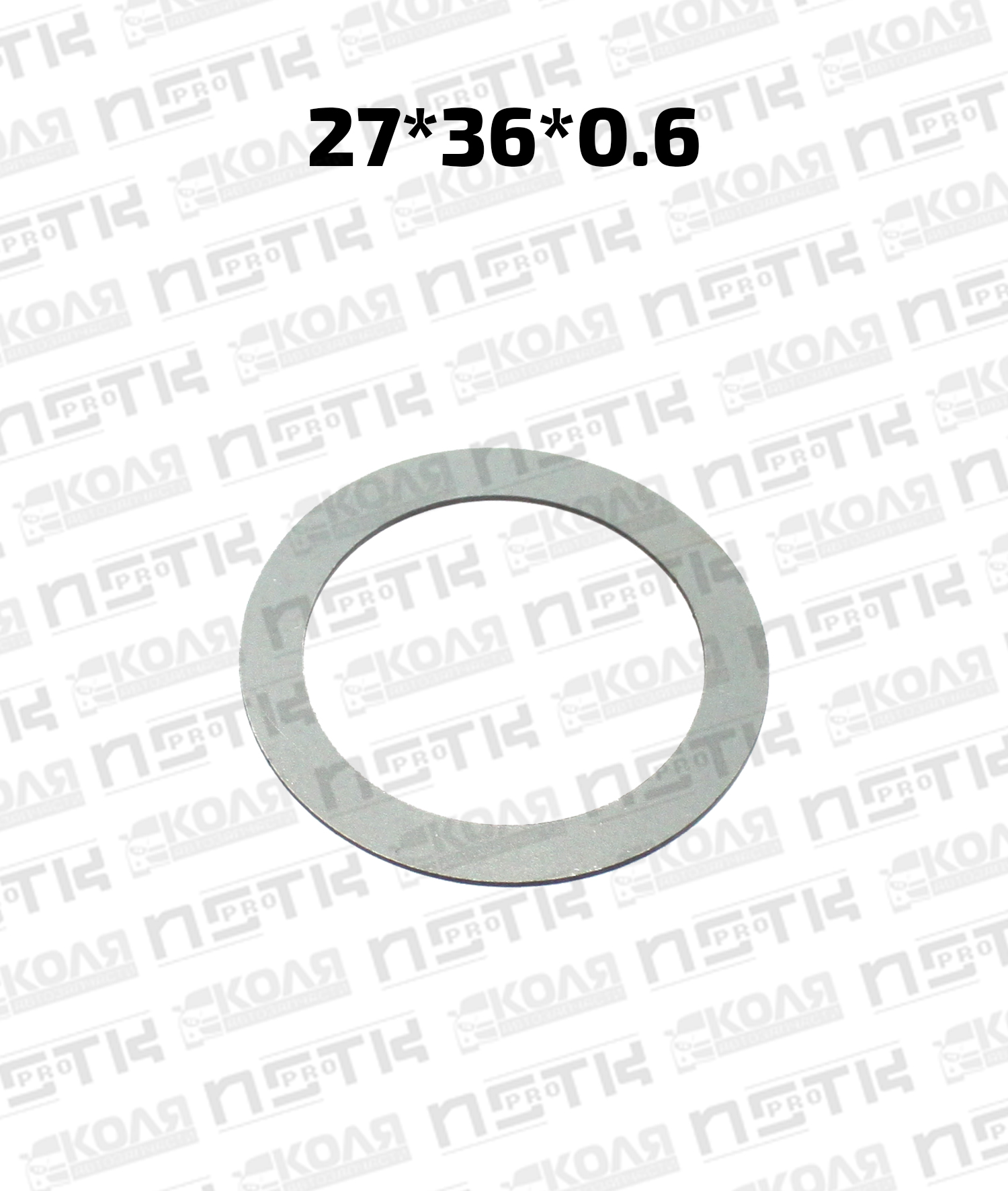 Шайба болта кронштейна масляного фильтра стальная 27*36*0.6 Toyota 1RZ 2RZ 1TR (NSTK)